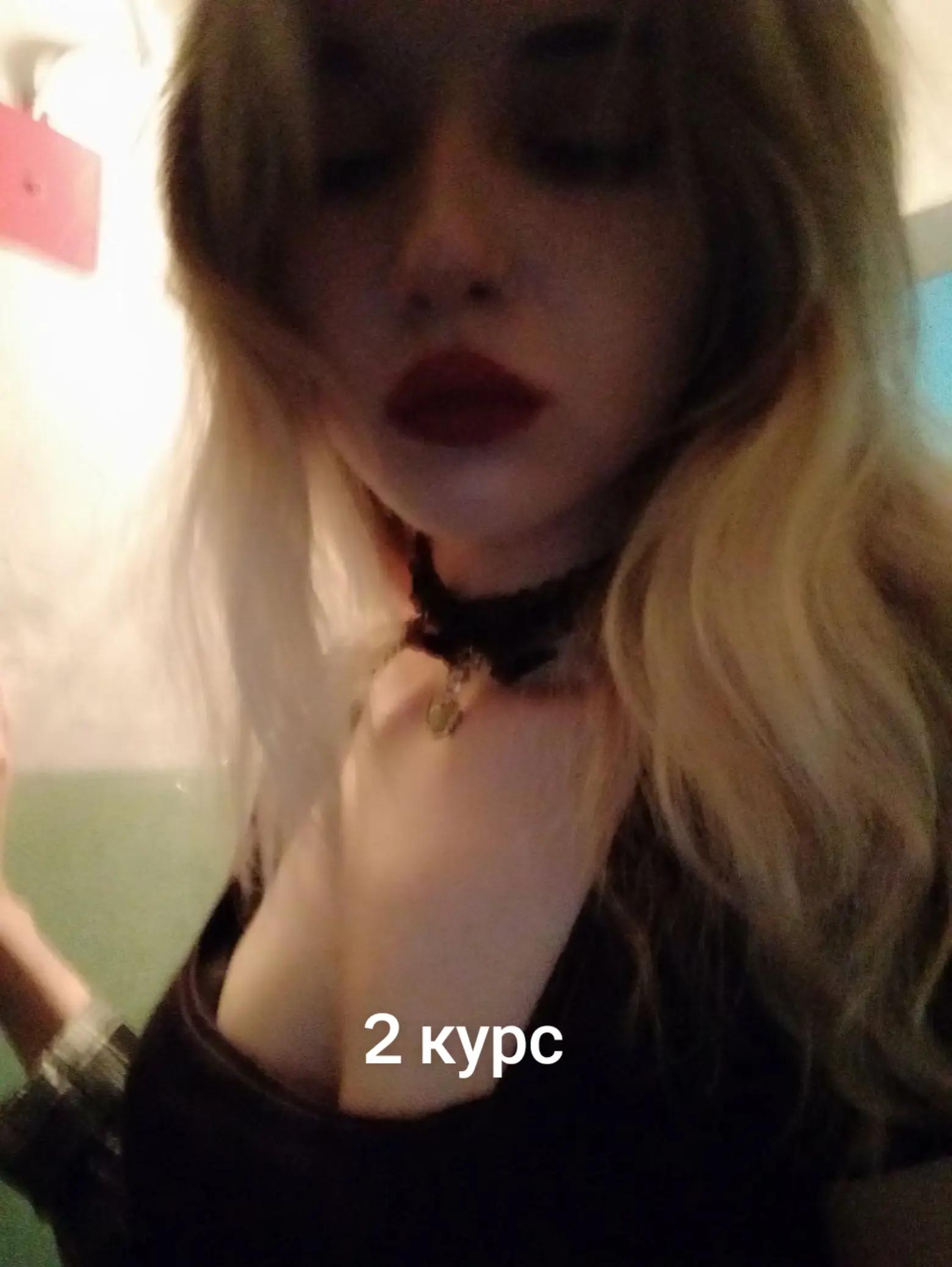 @аня🌔