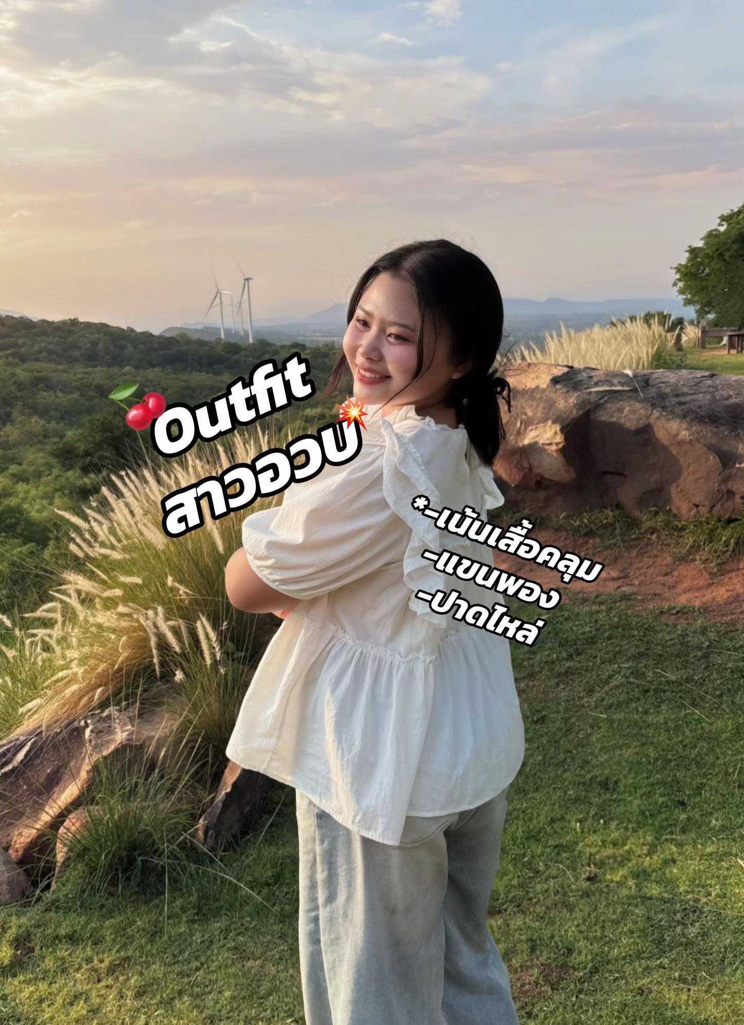 @Porfaii🐰