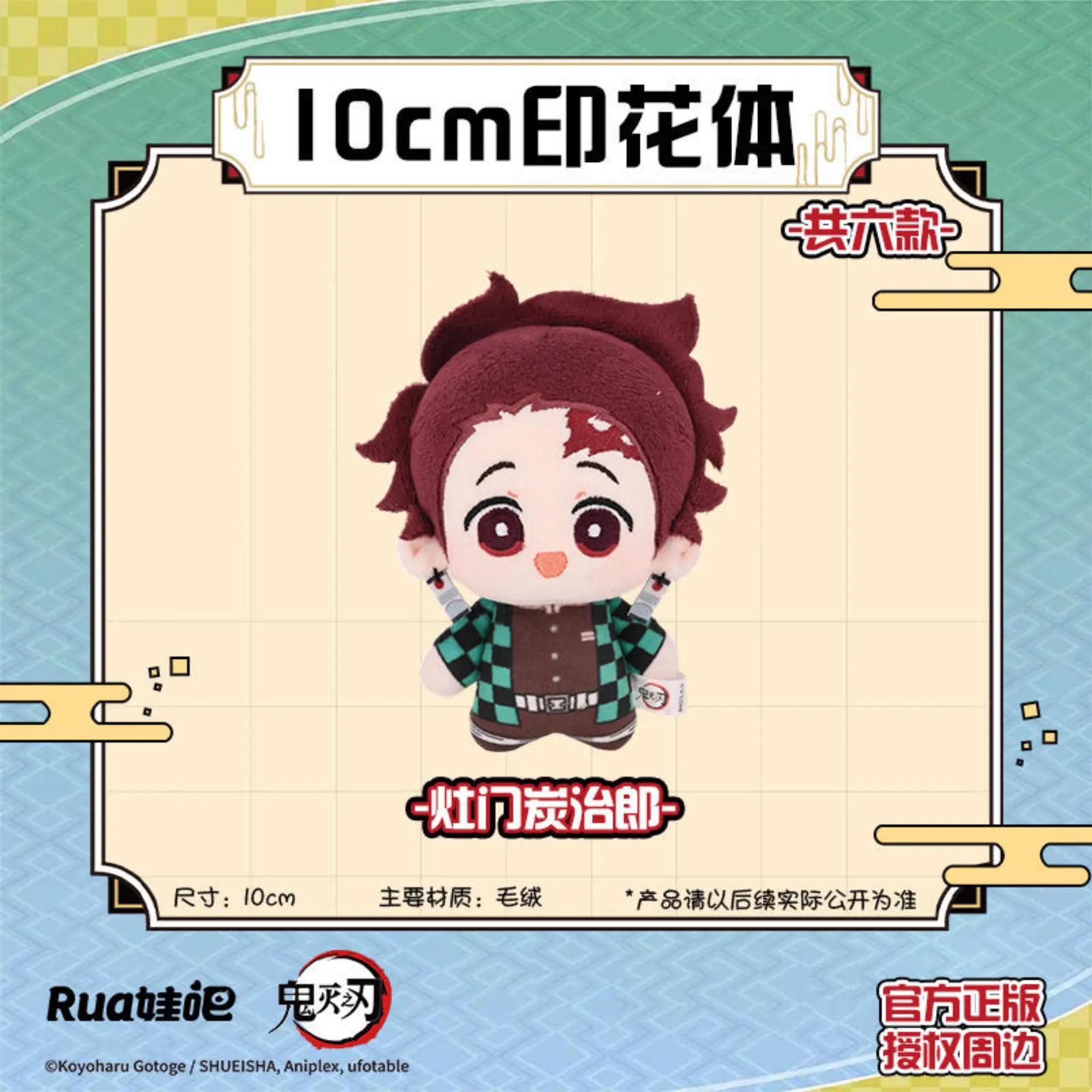 @MANGA_94