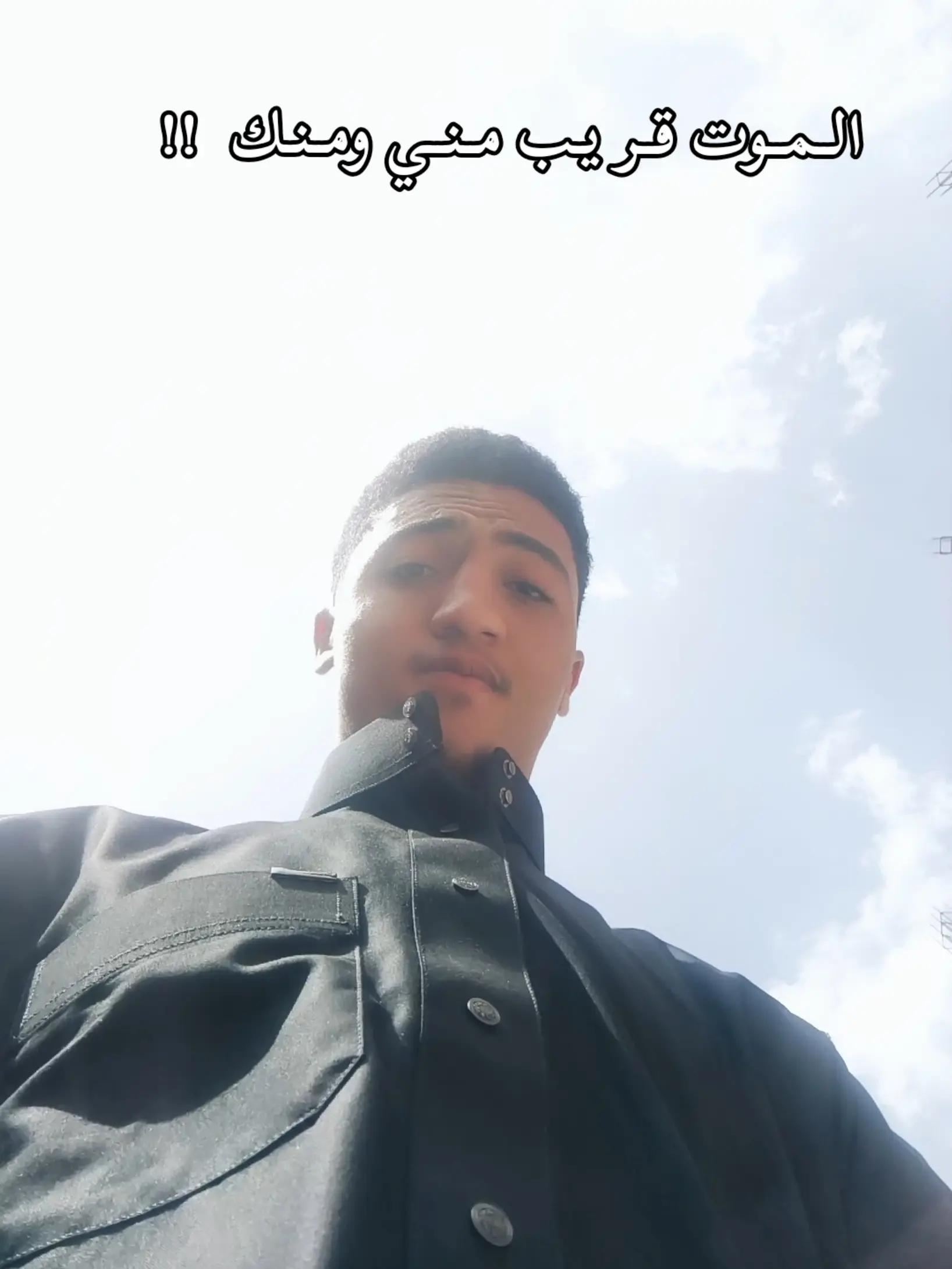 @•حًـ🛡️ـازٍم ـــHAZEM
