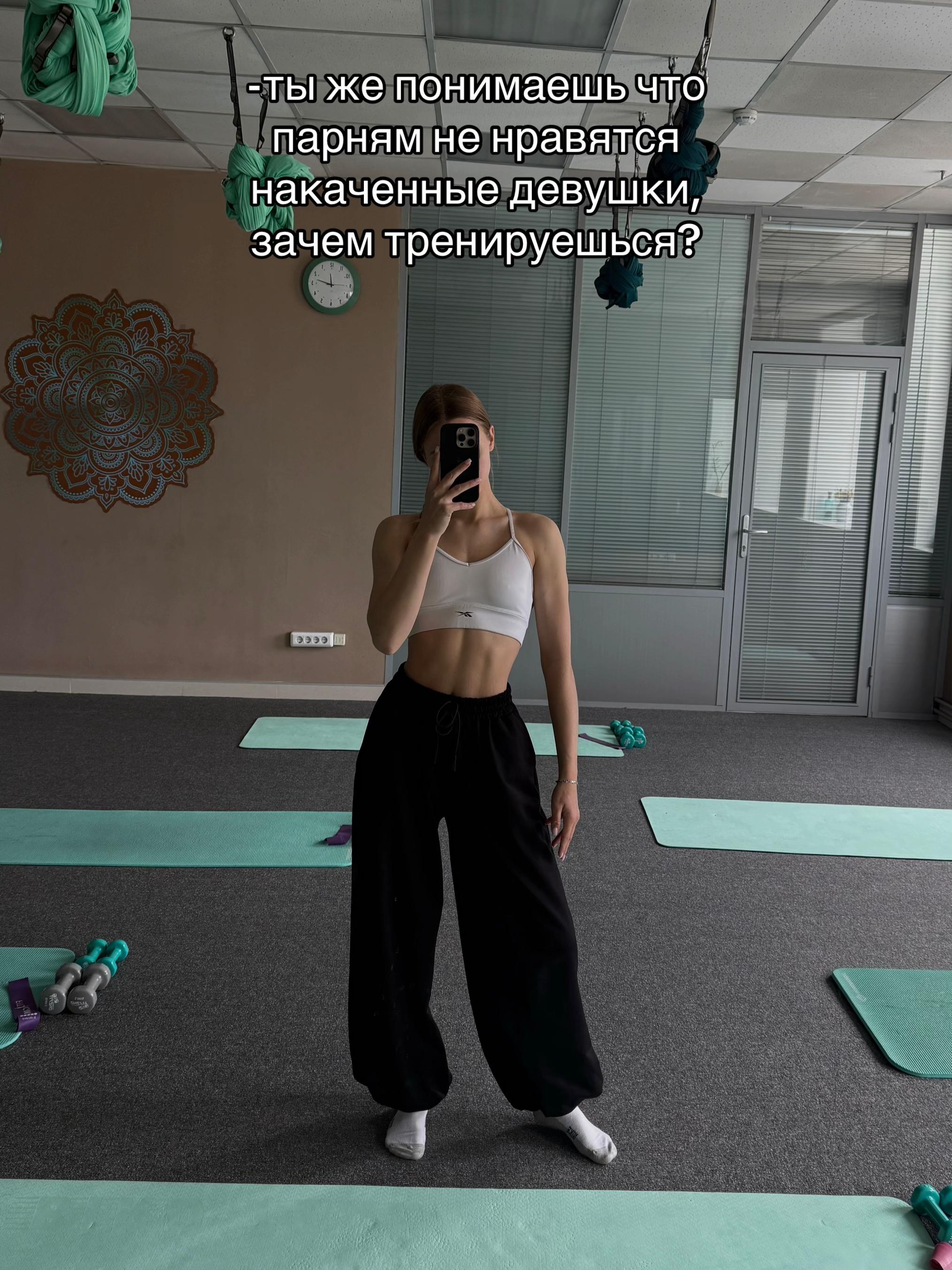 @маруся
