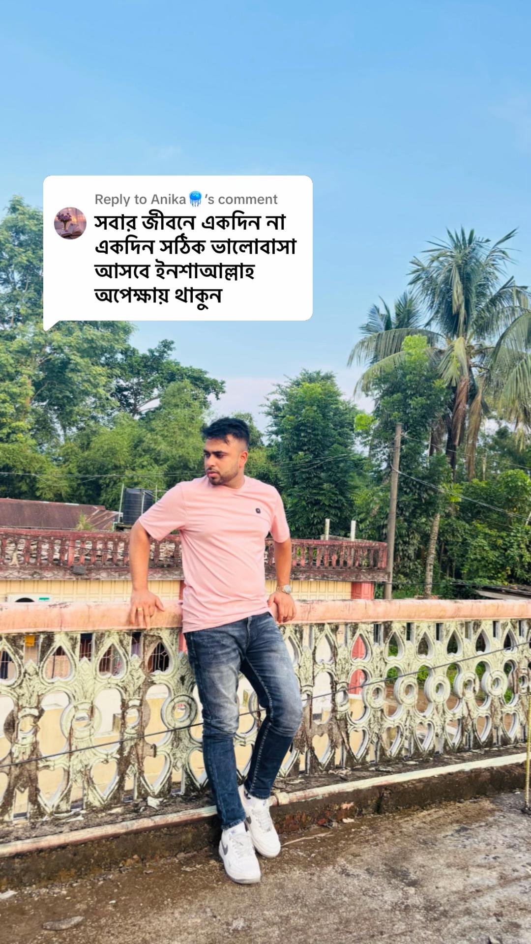 @Baisab