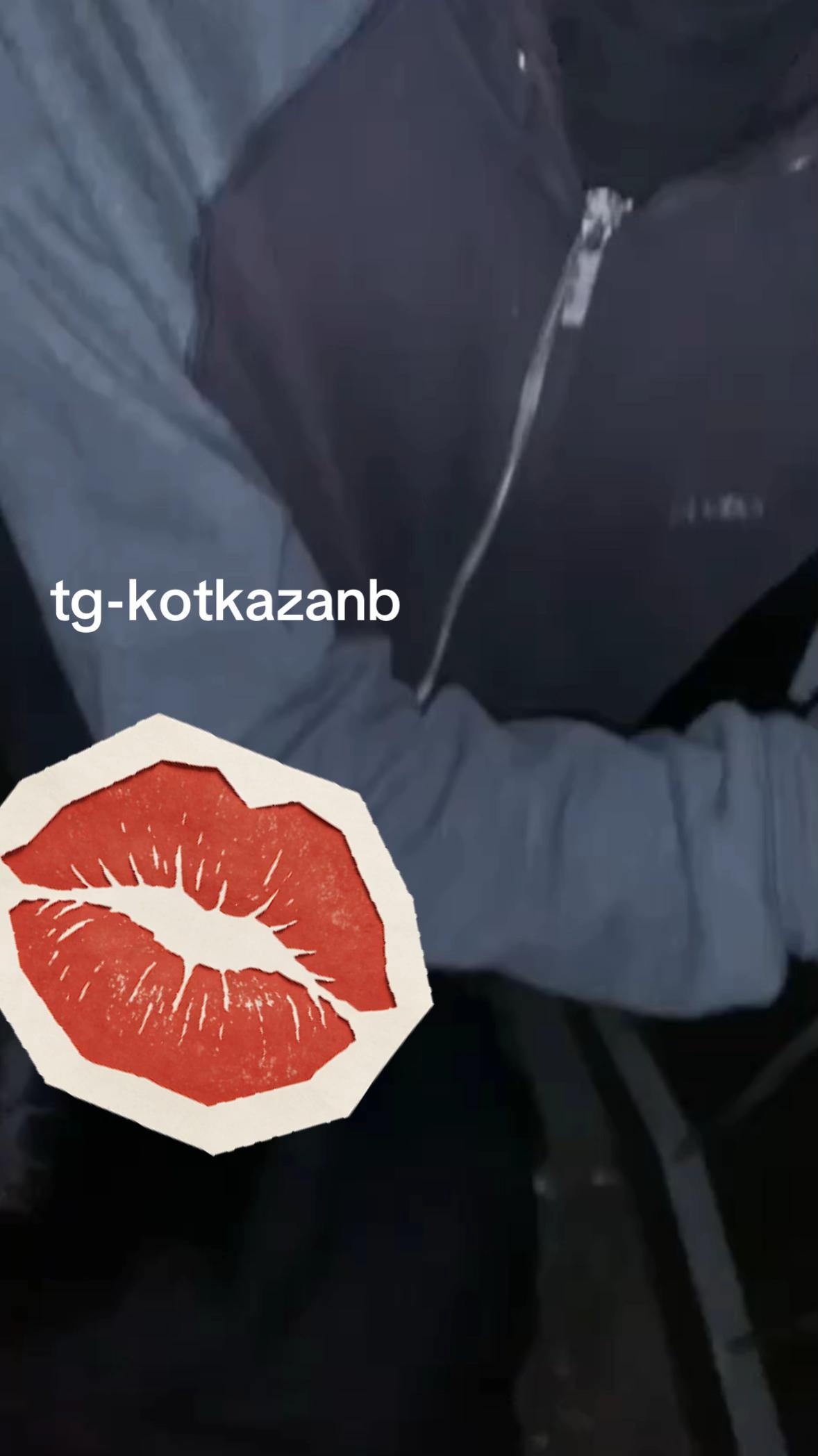 @пантера