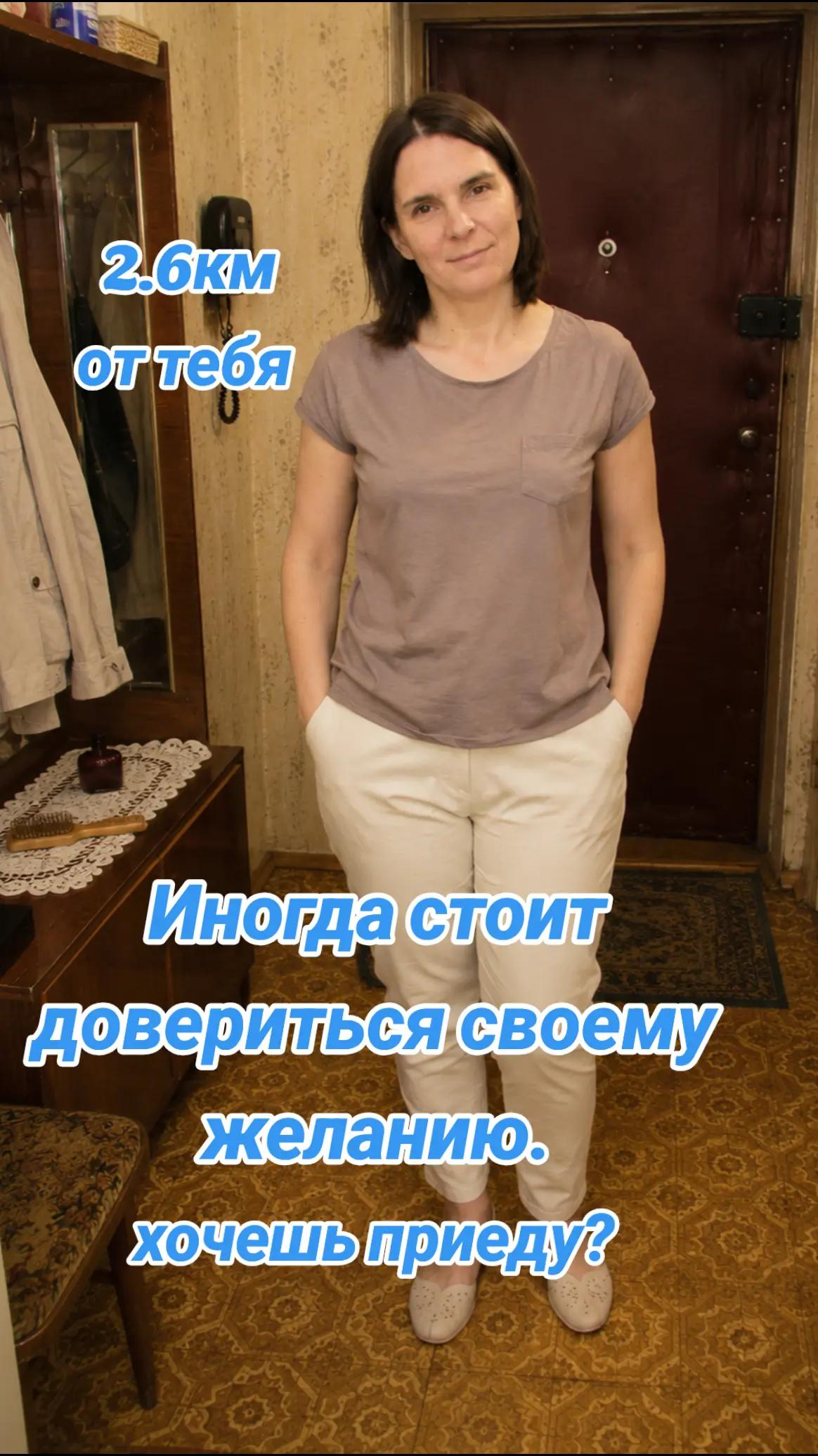 @user68458639704