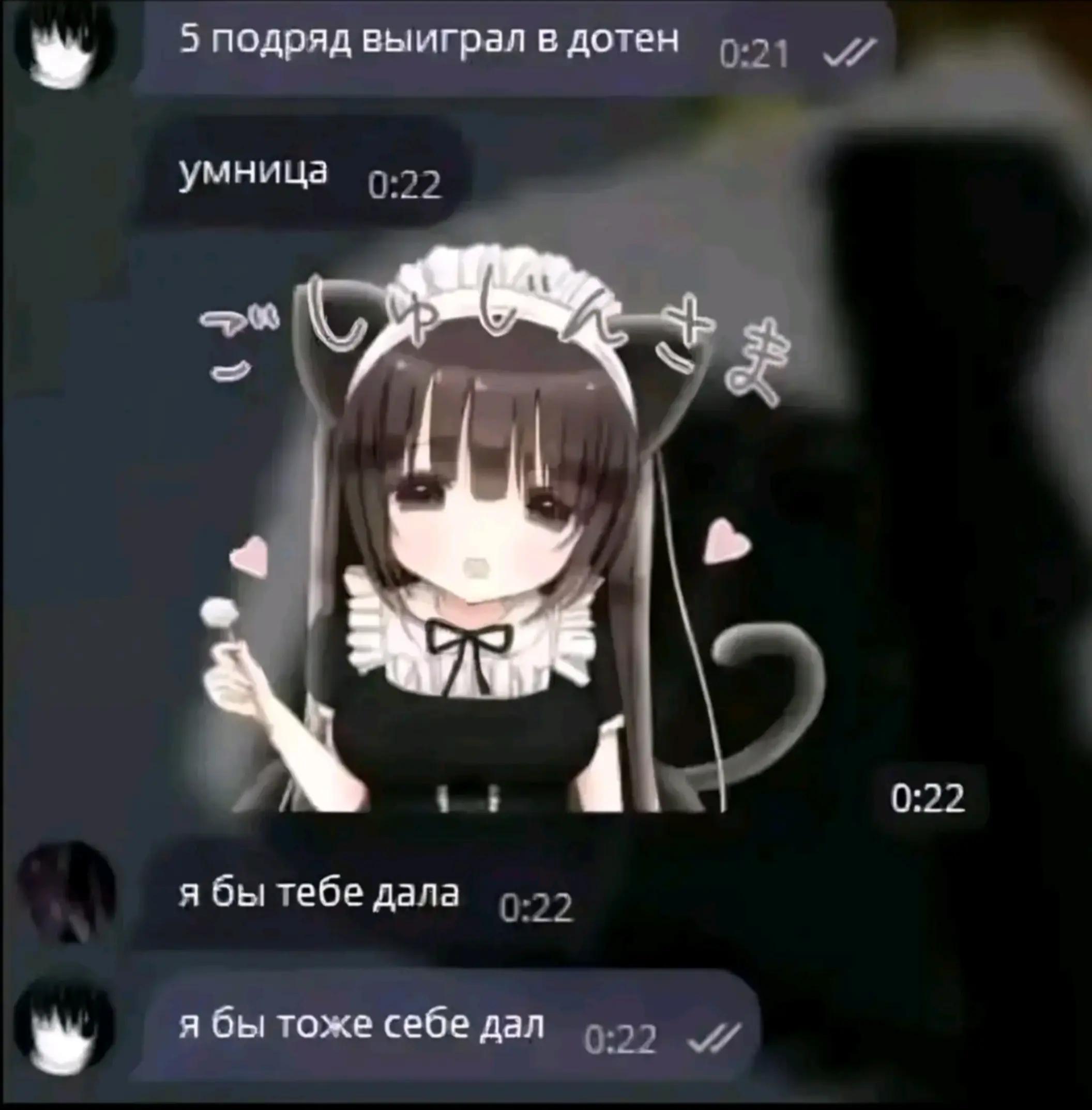 @qwertozik