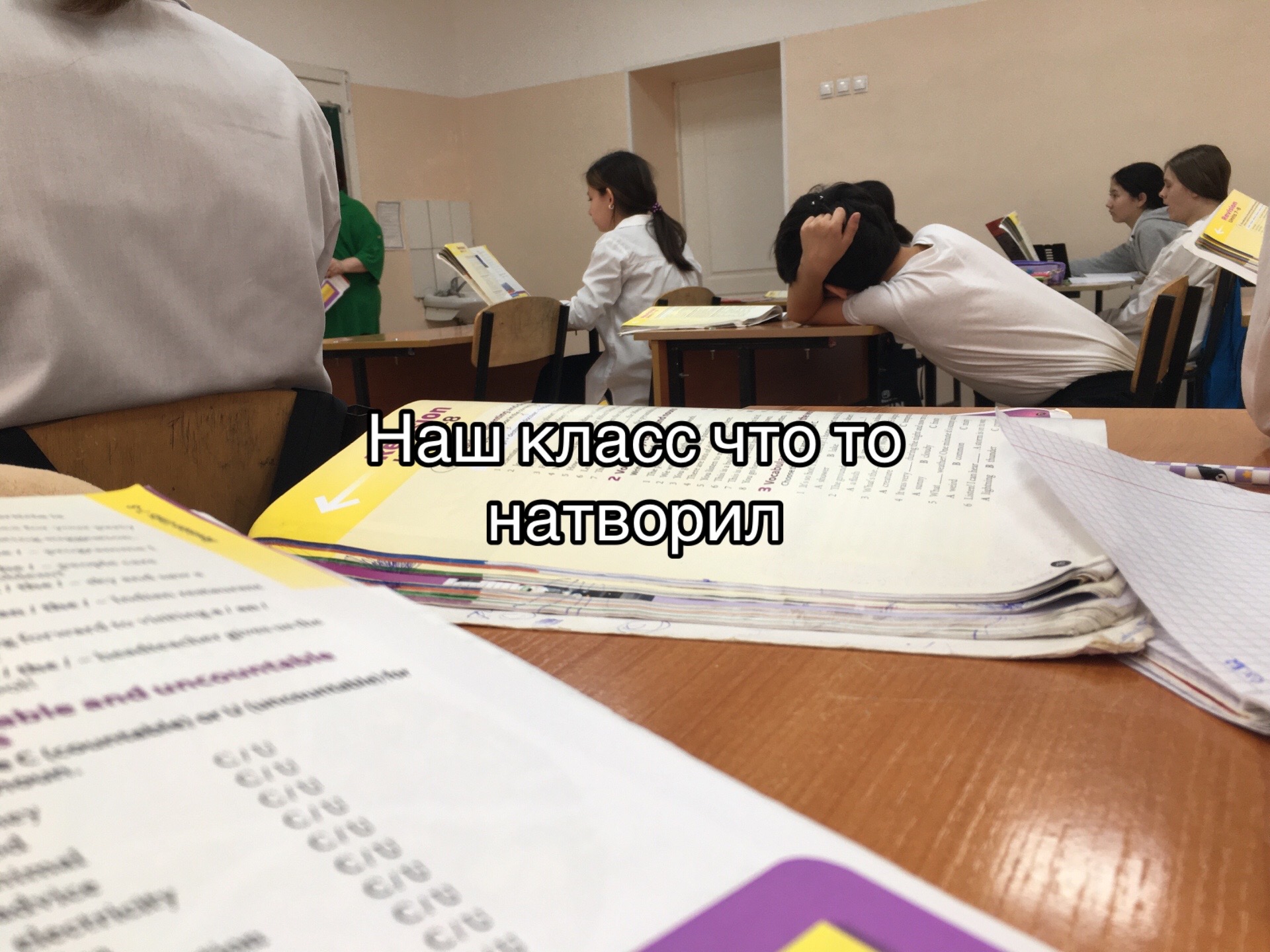 @ddaniev1