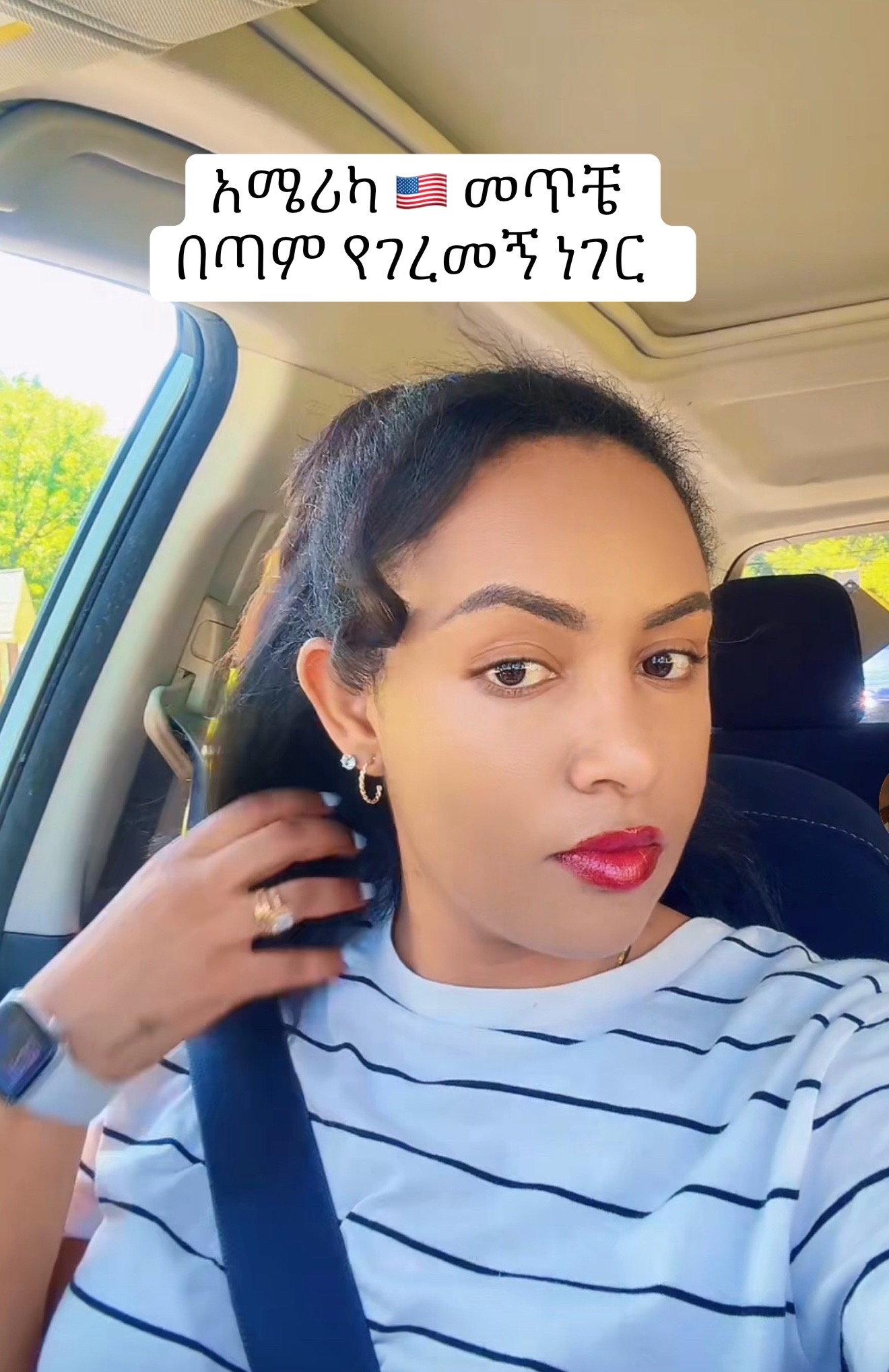 @Lilo 🇺🇸 belle🧚♀️