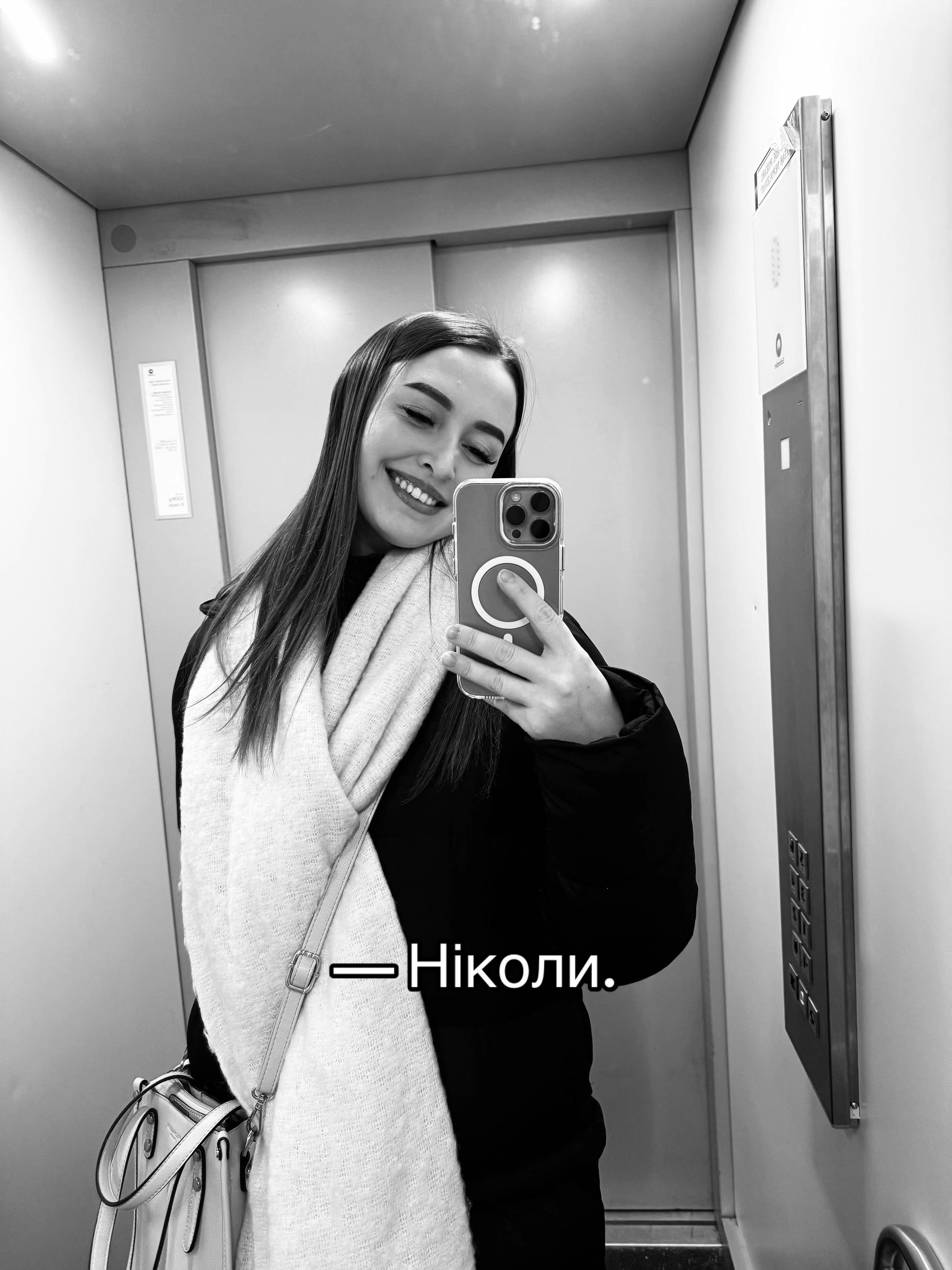 @Яна Маринка