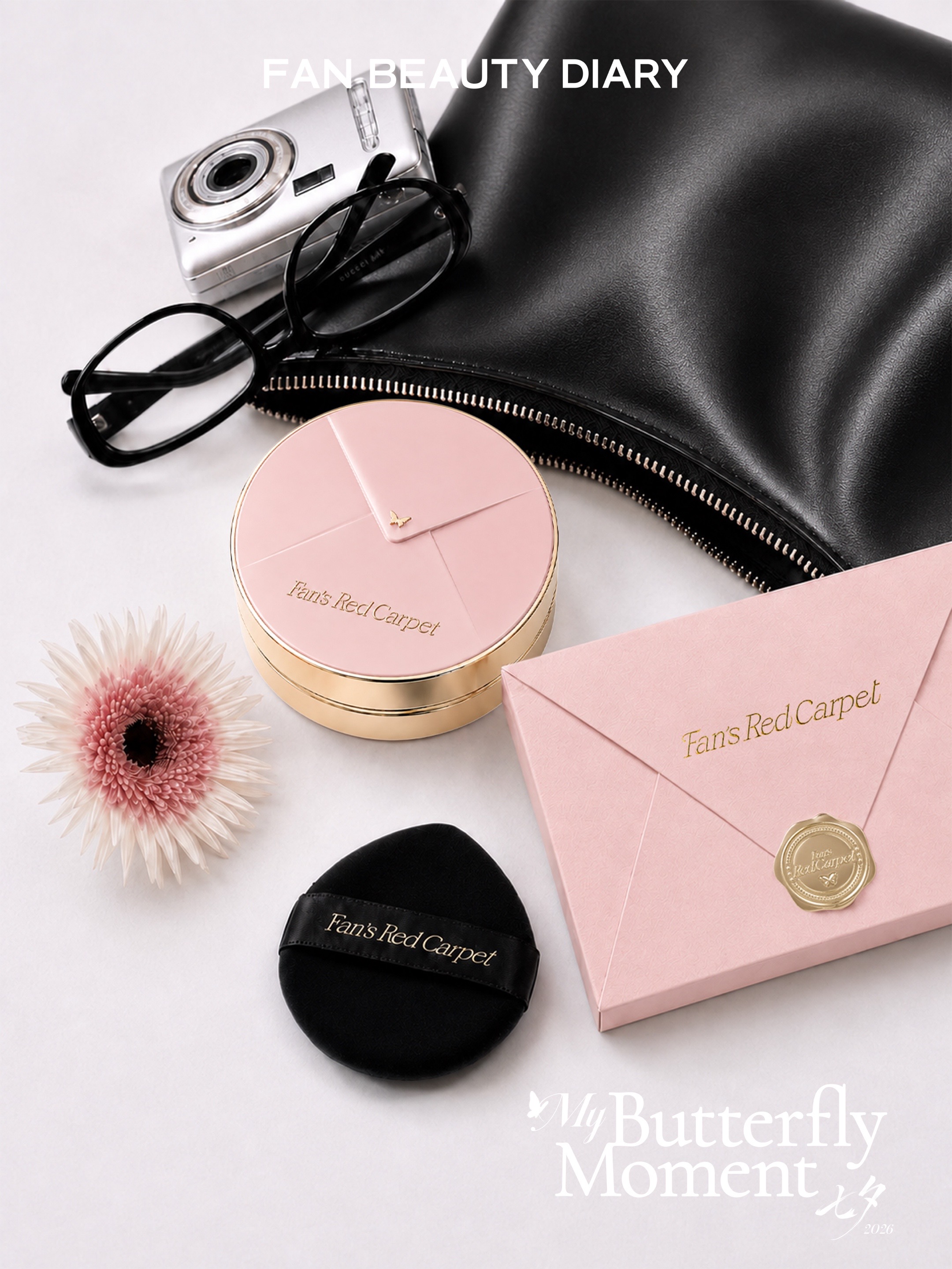@FanBeautyDiary