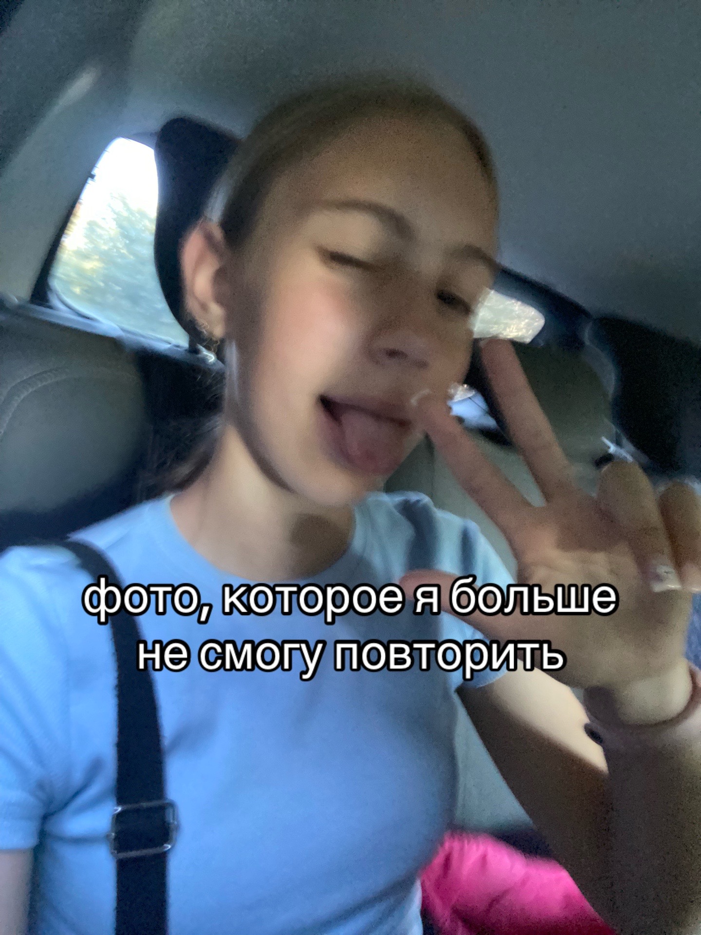@лариска😛🙄