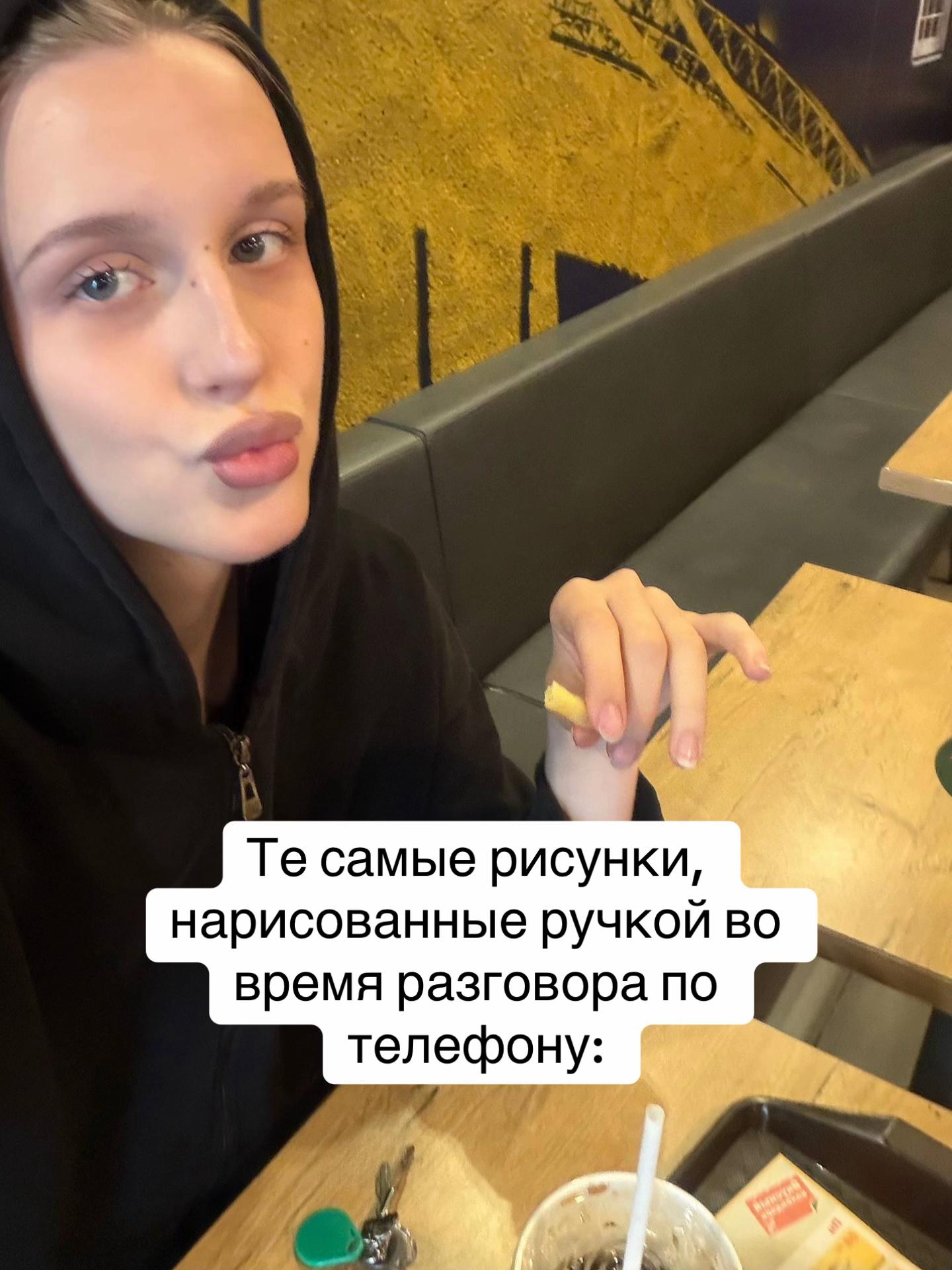 @тгк: polijjna