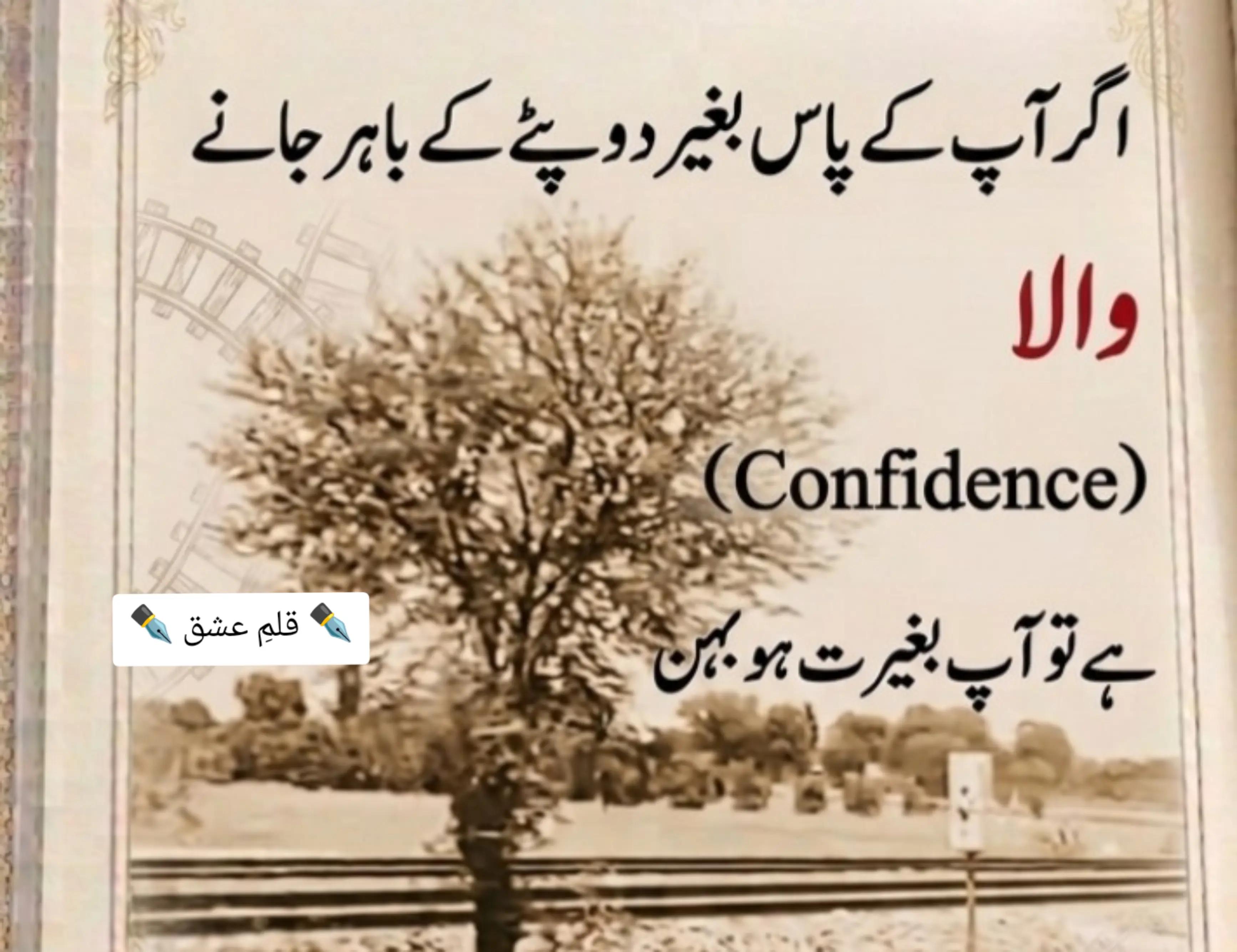 @✒️ قلمِ عشق ✒️