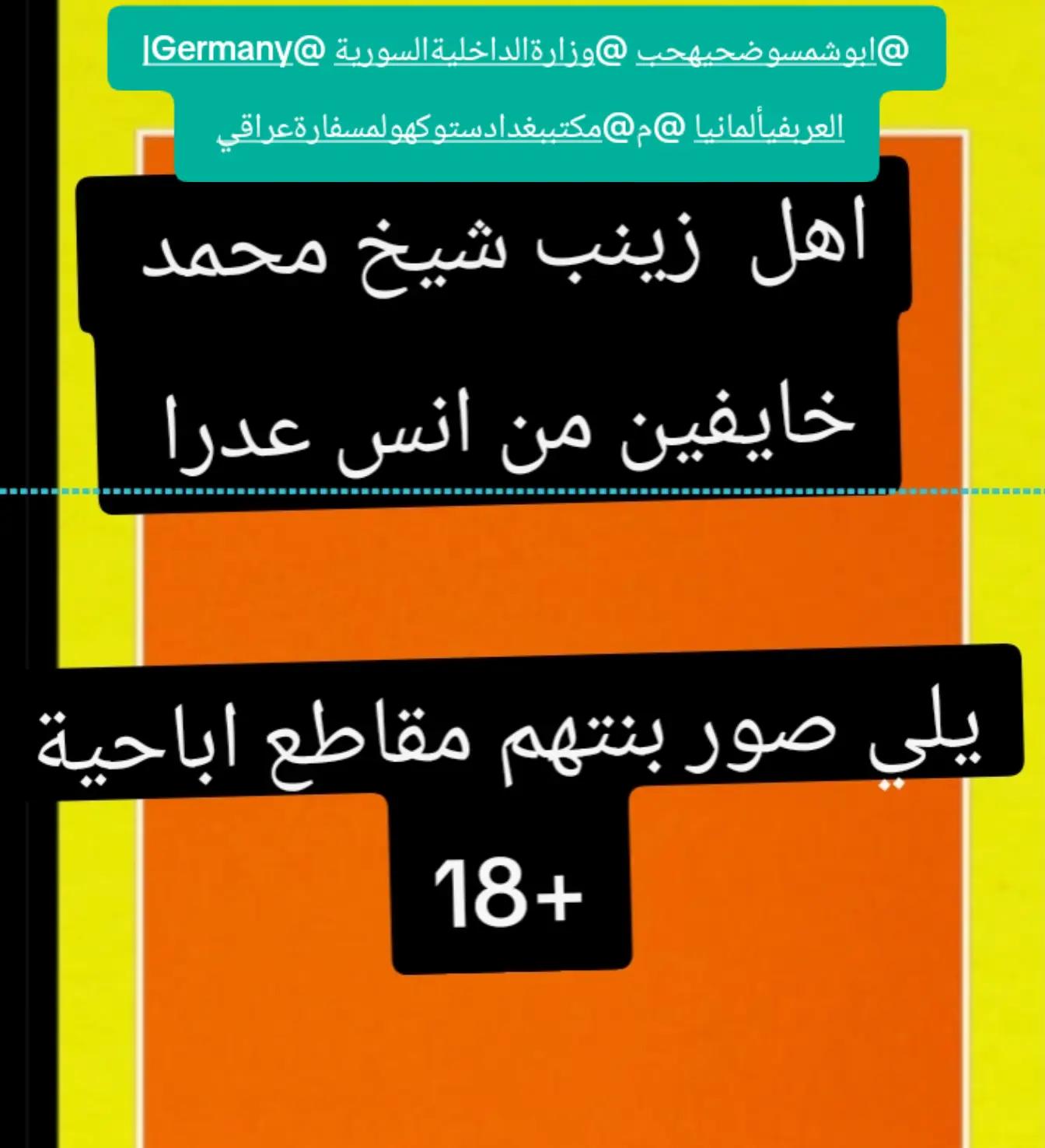 @H. O. ..Humam amiri