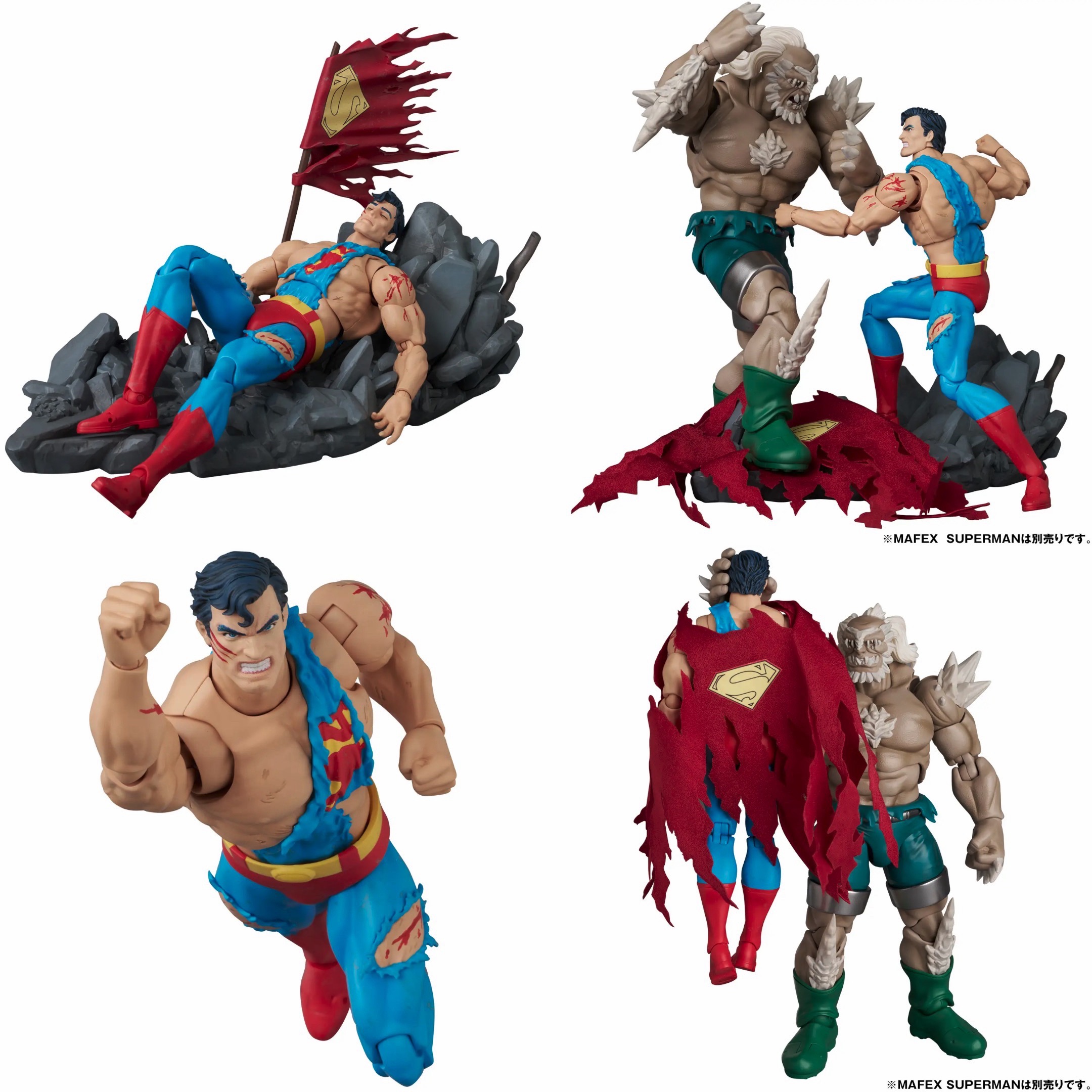 @inpursuitoftoys