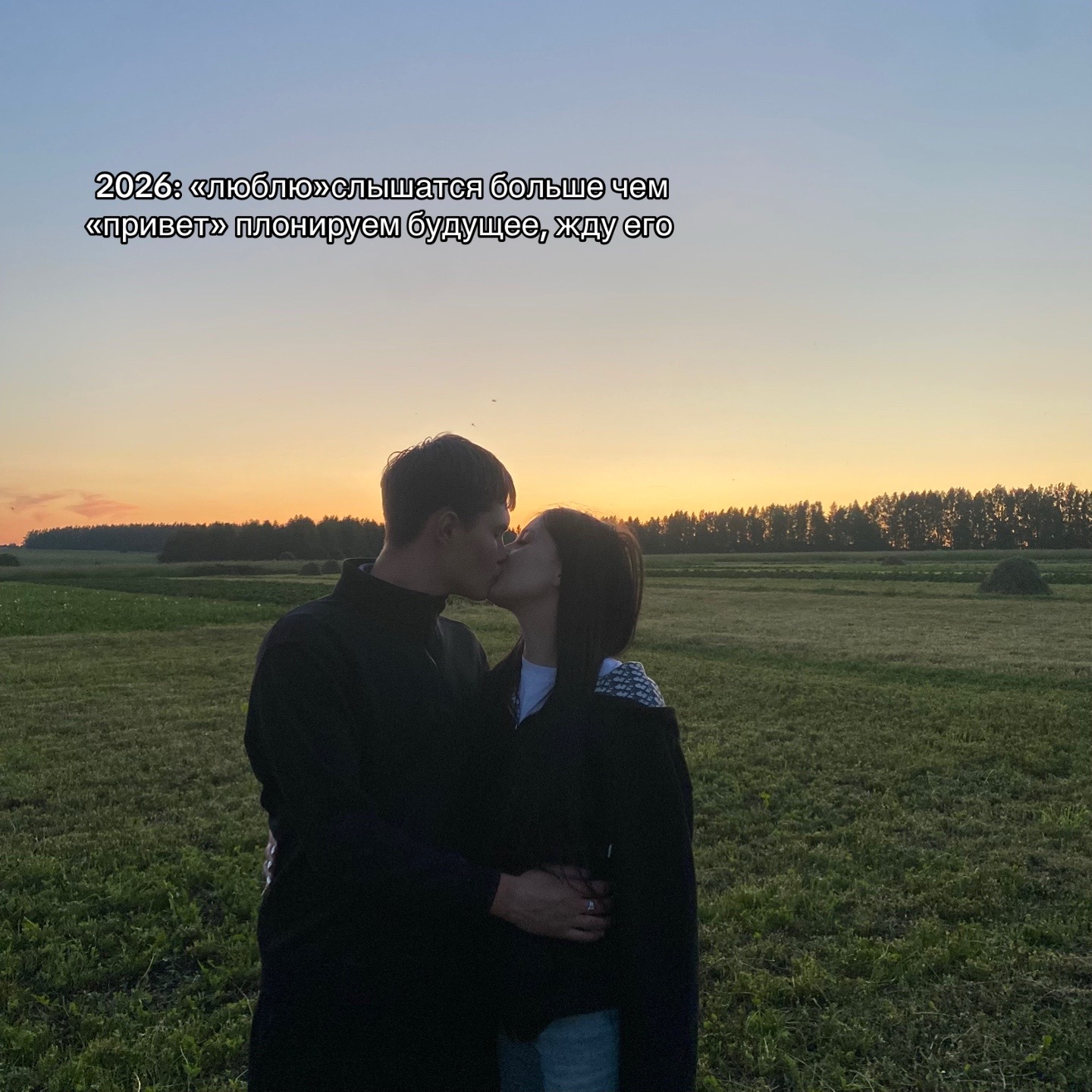 @твоя софочка💋