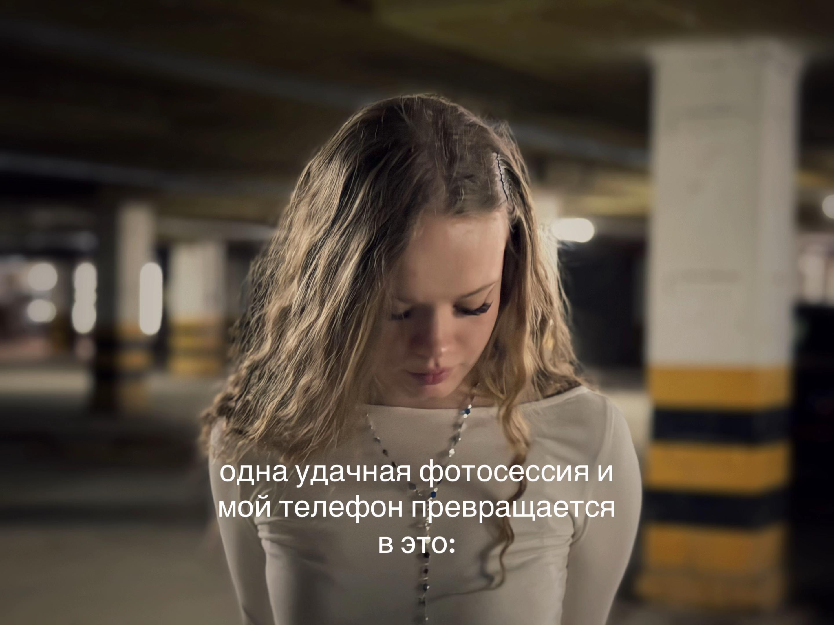 @евкwwwe