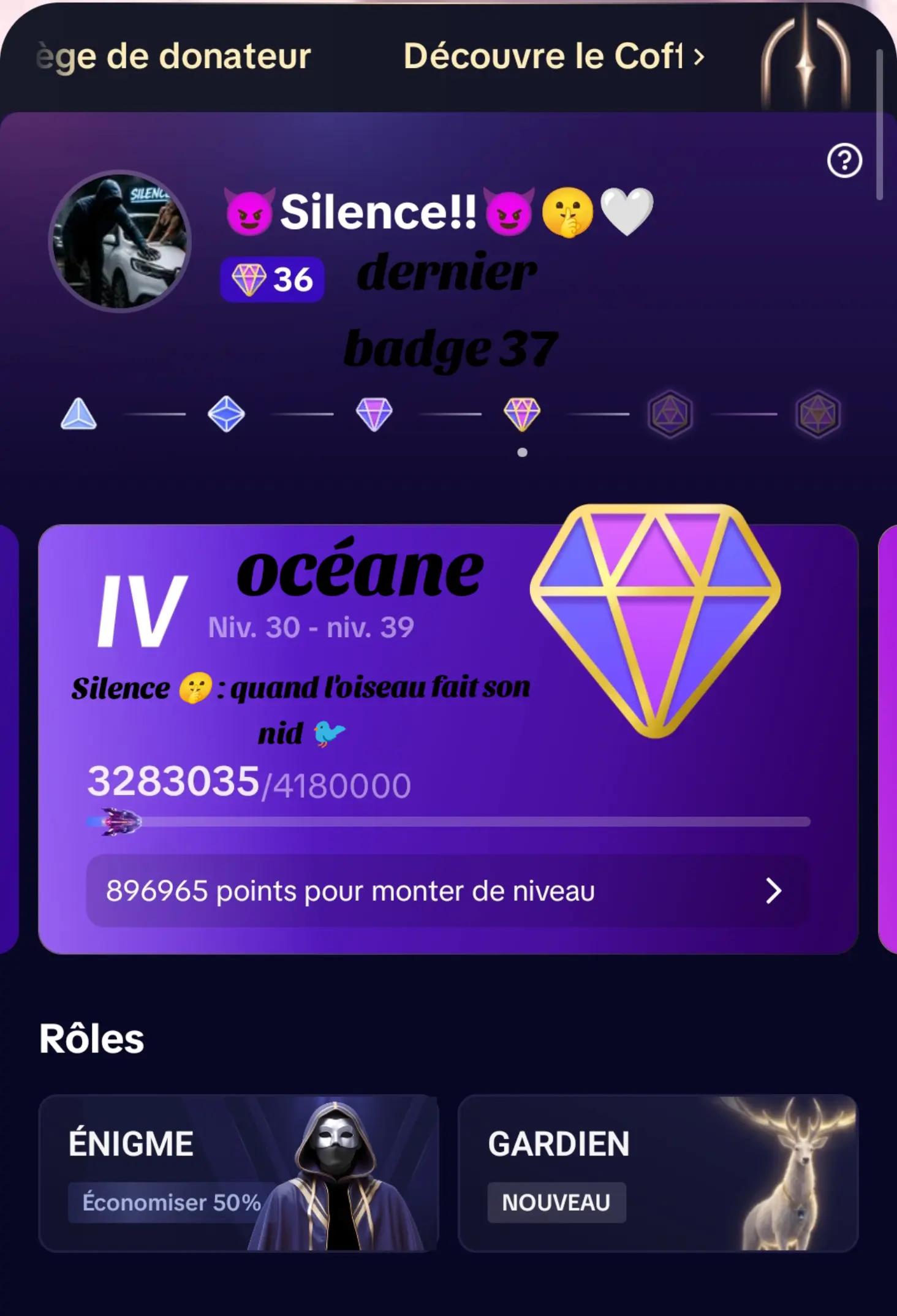 @😈Silence!!😈🤫🤍