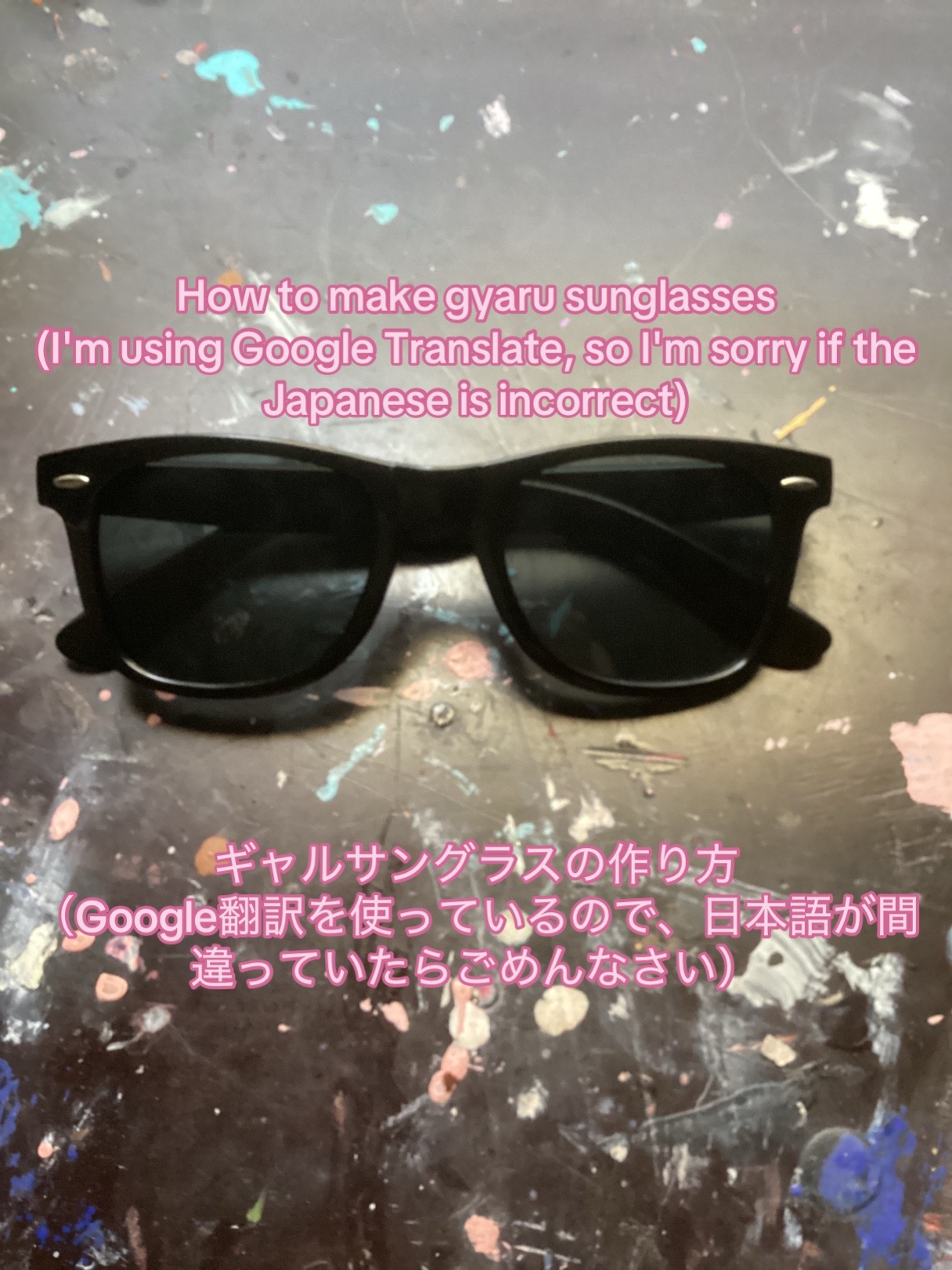 @𝑀𝒾𝓈𝓈 𝒜𝓁𝓁 𝒮𝓊𝓃𝒹𝒶𝓎