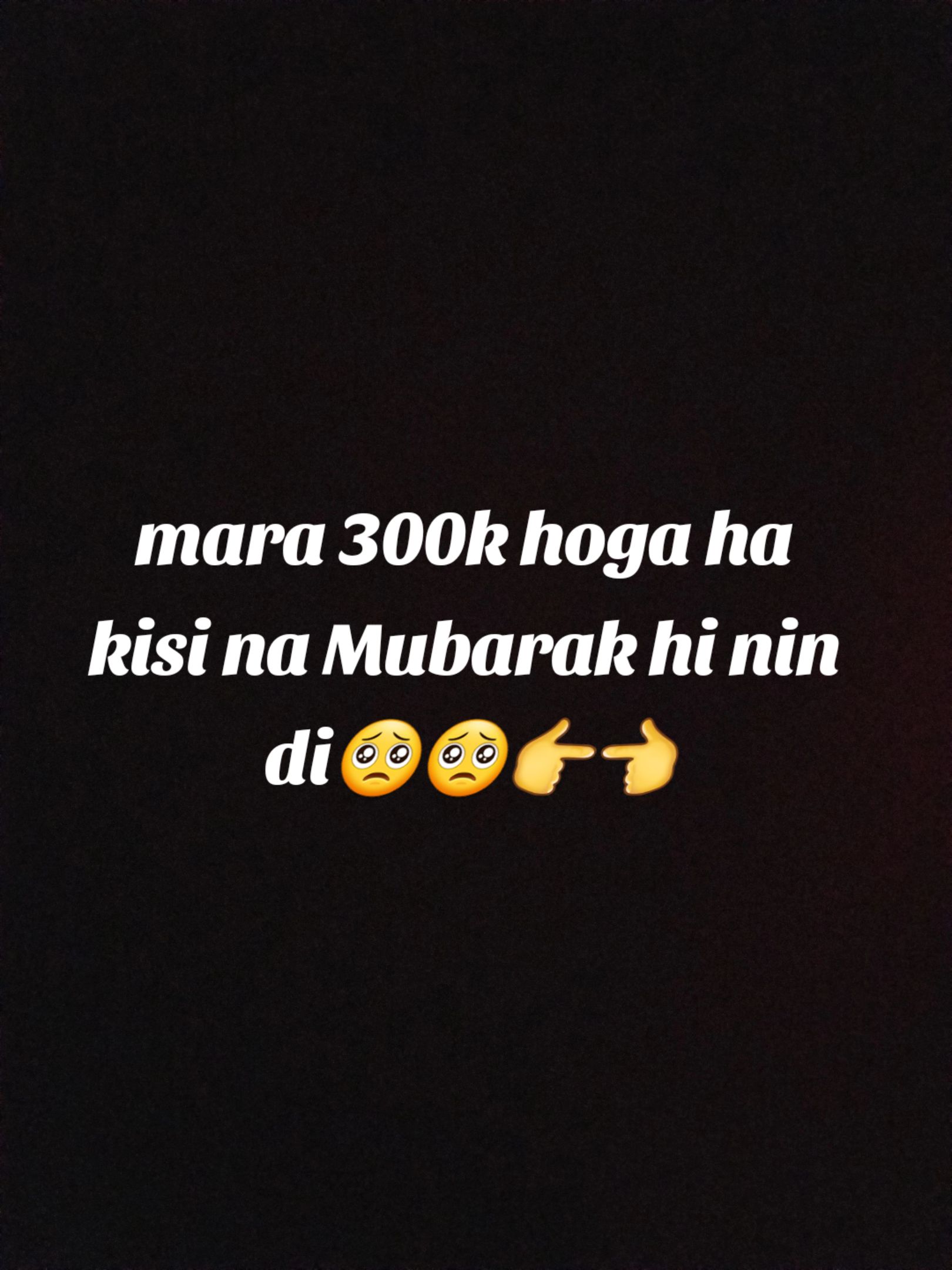 @😈 DANGEROUS_HM_YR 😈