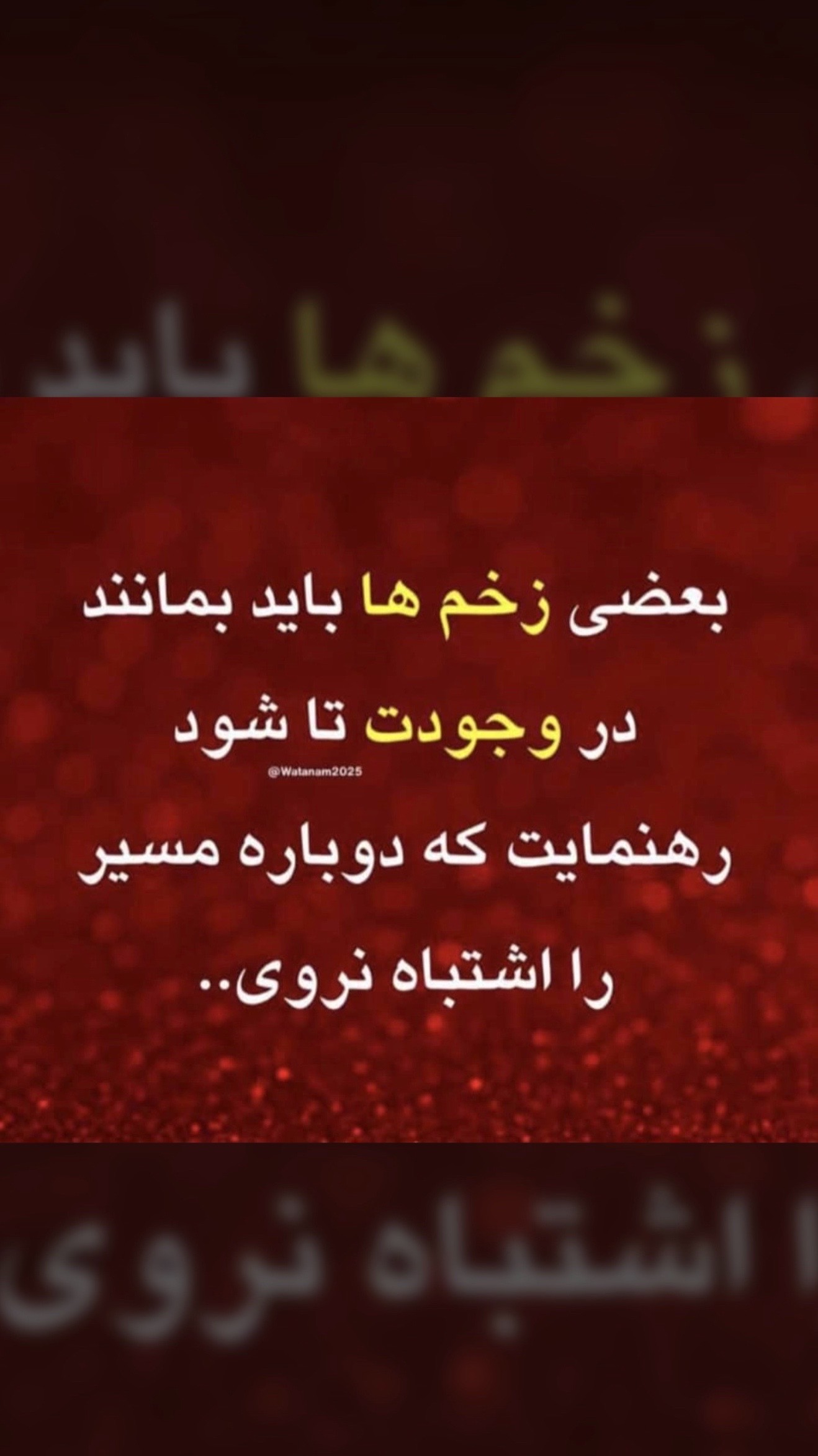 @MahbobaMahtab🇺🇸USA