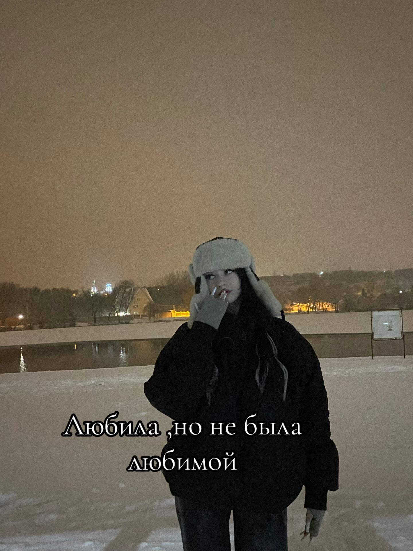 @prysova