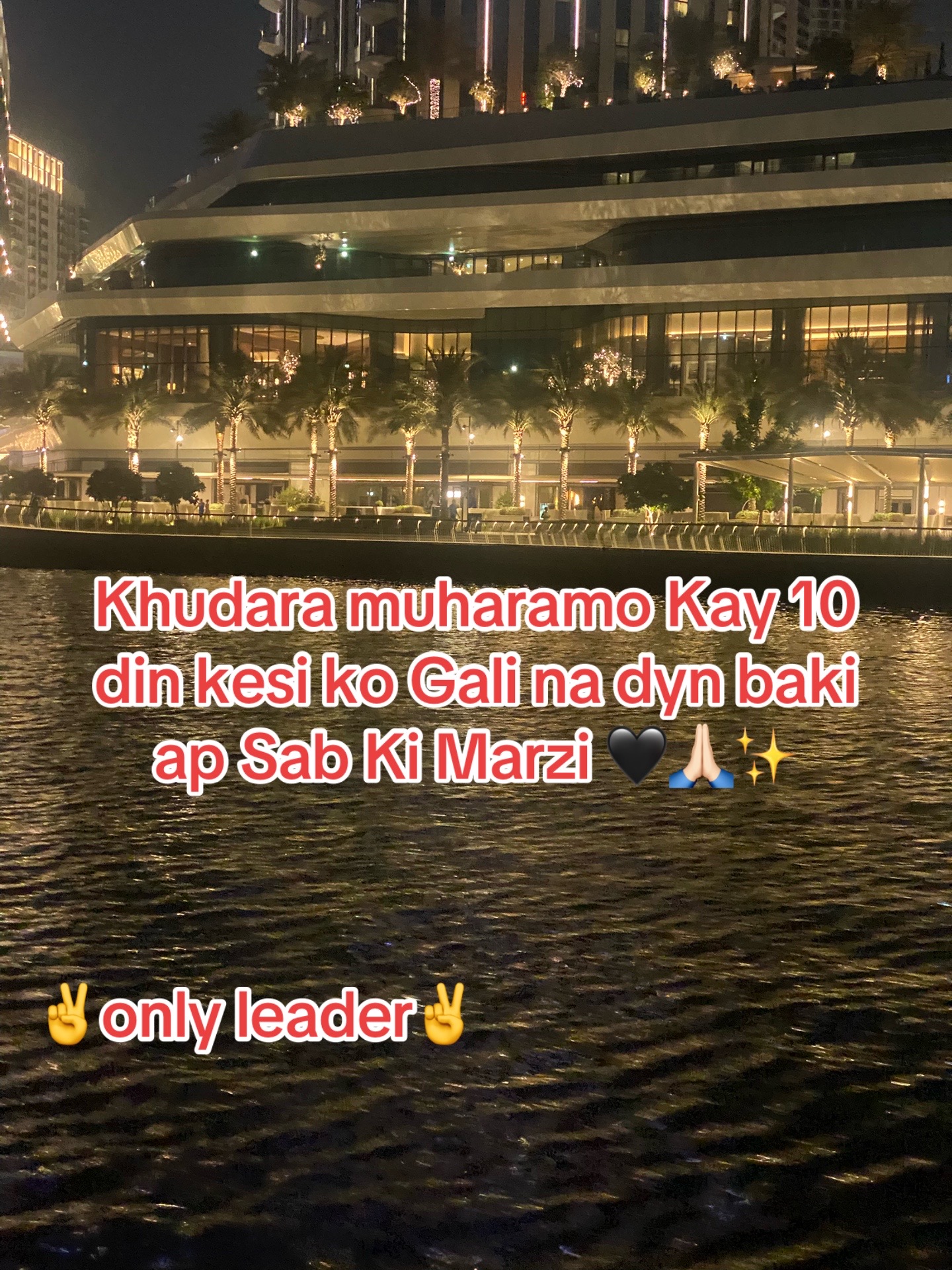 @✌️PIND DA PM✌️