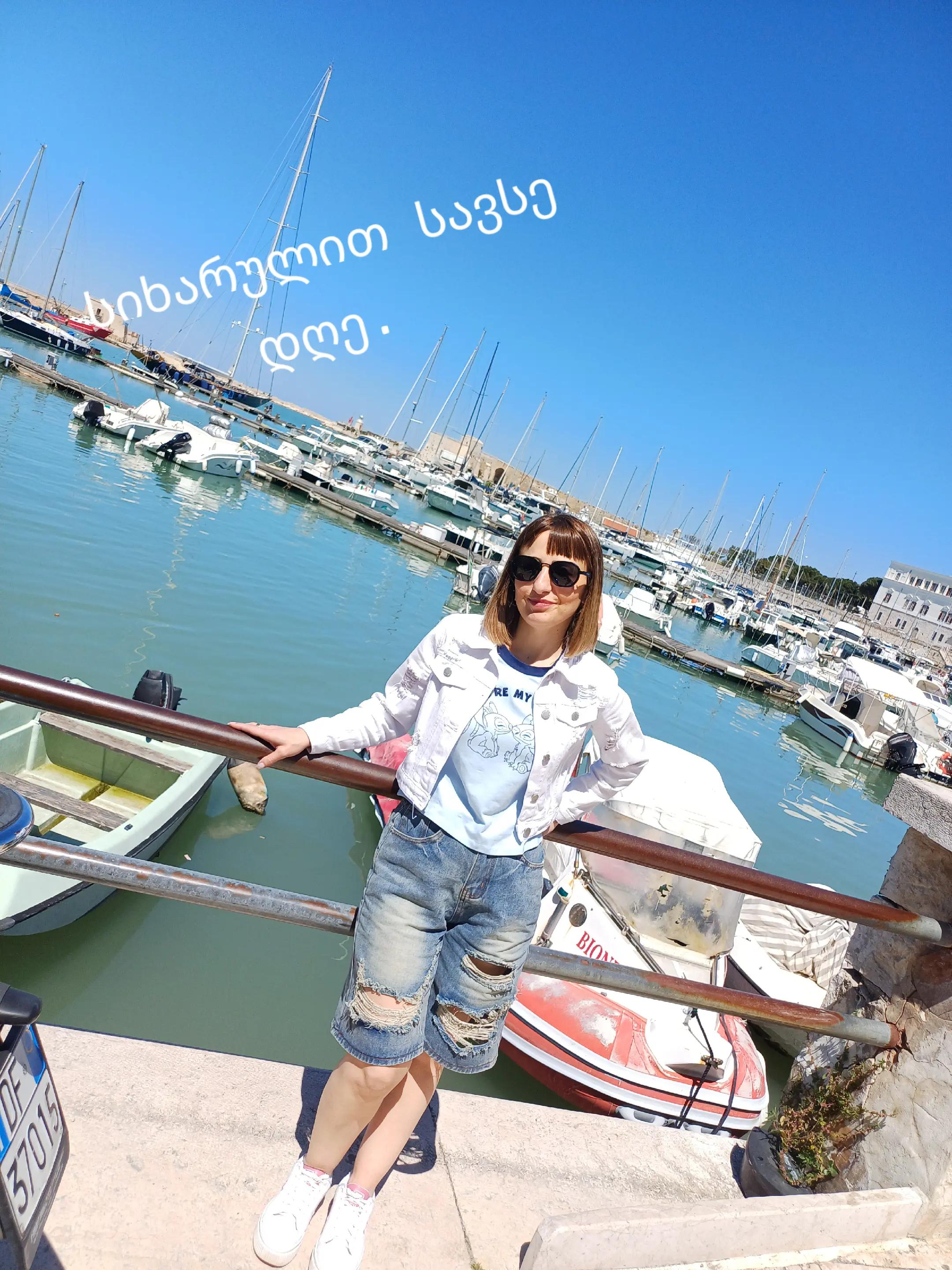 @barbare