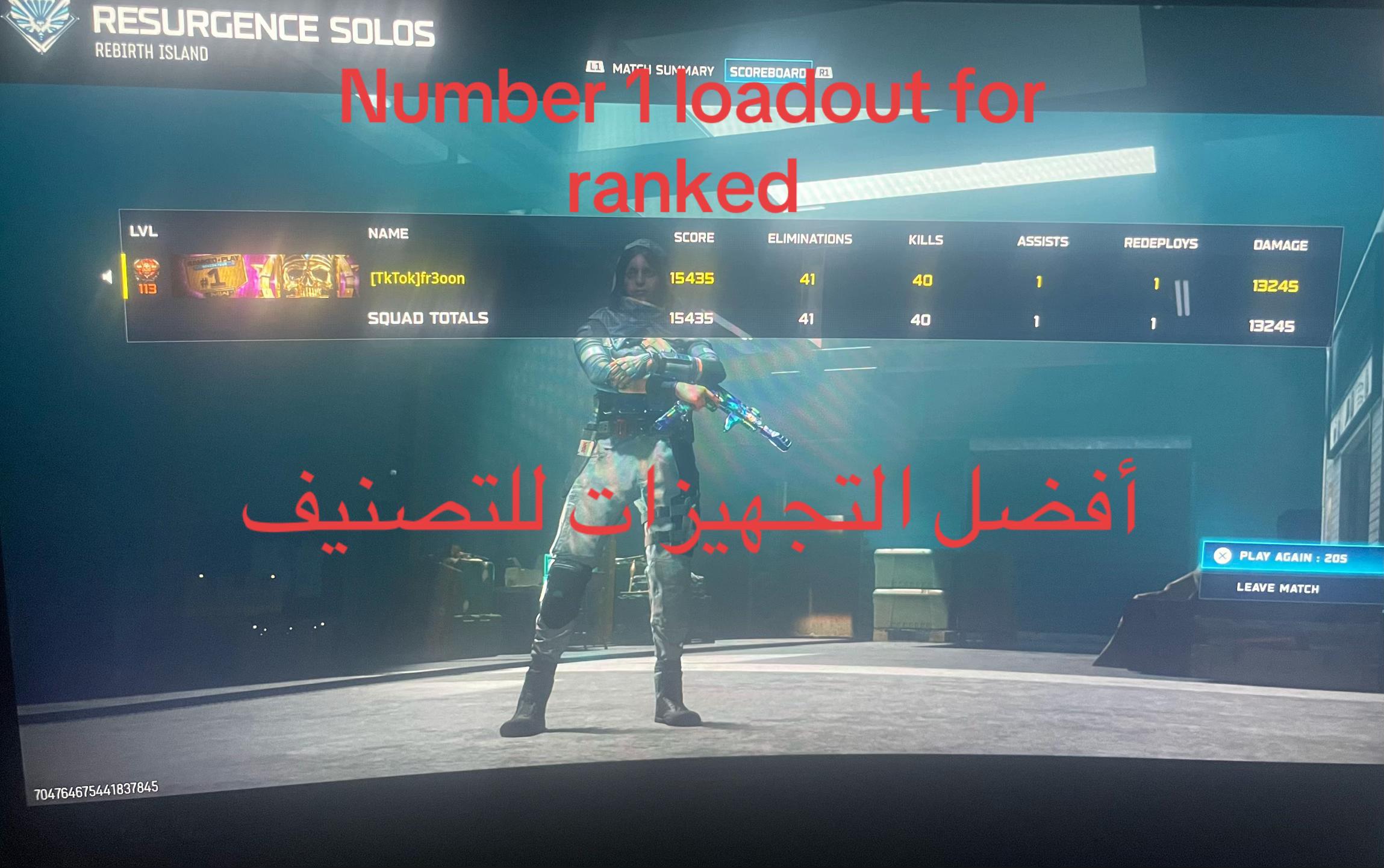 @fr3oon
