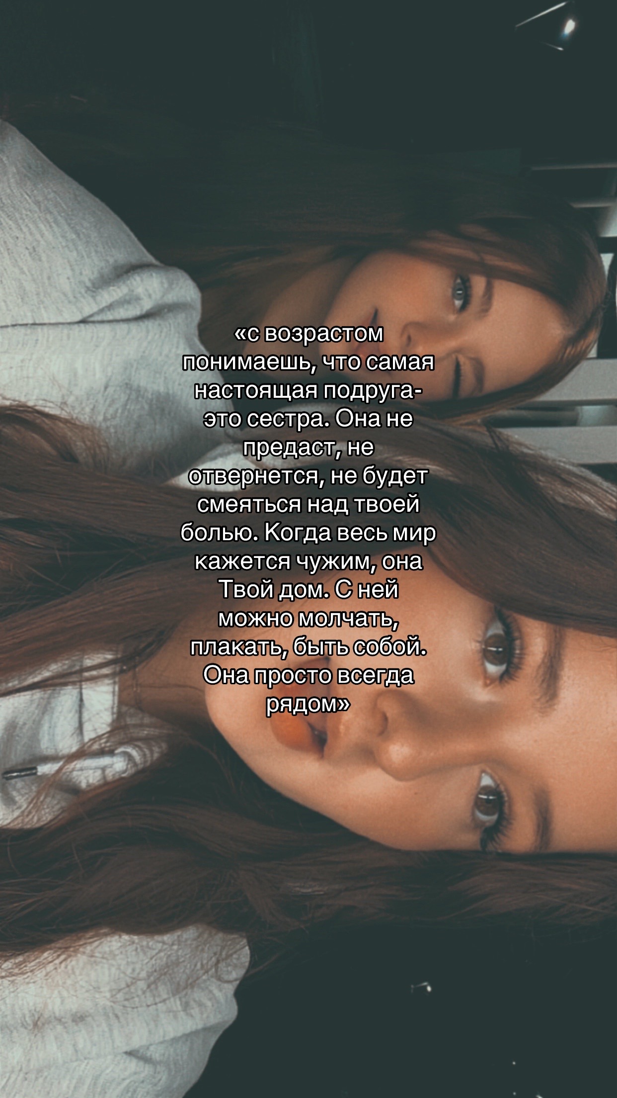 @𝐋𝐞𝐧𝐤_𝐩𝐨🪐