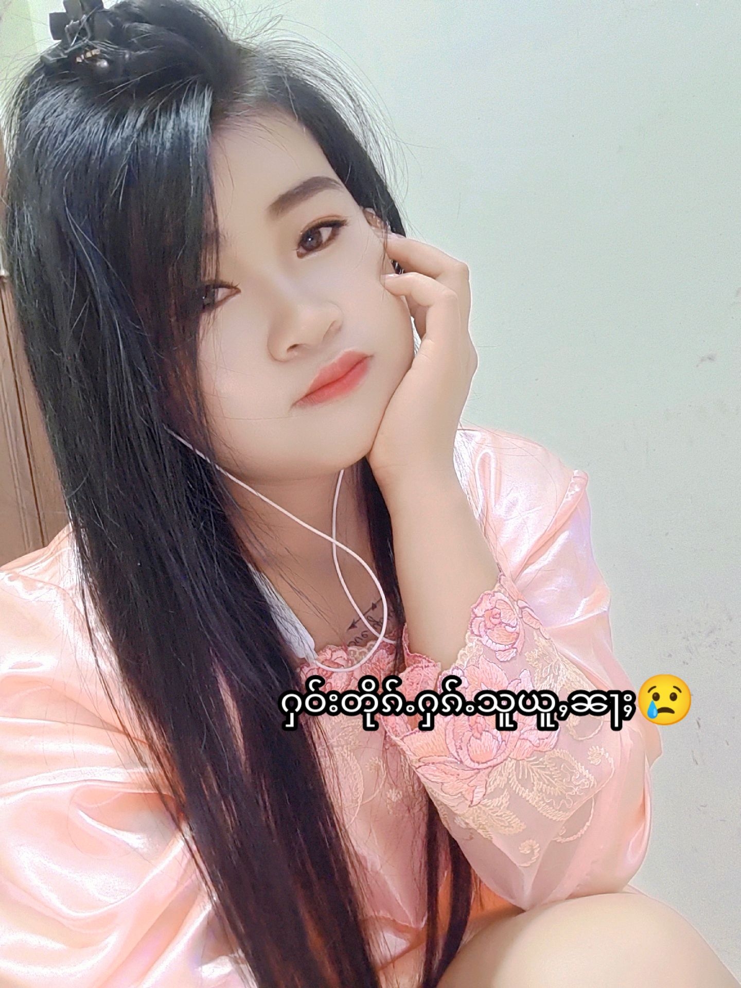 @sailove702