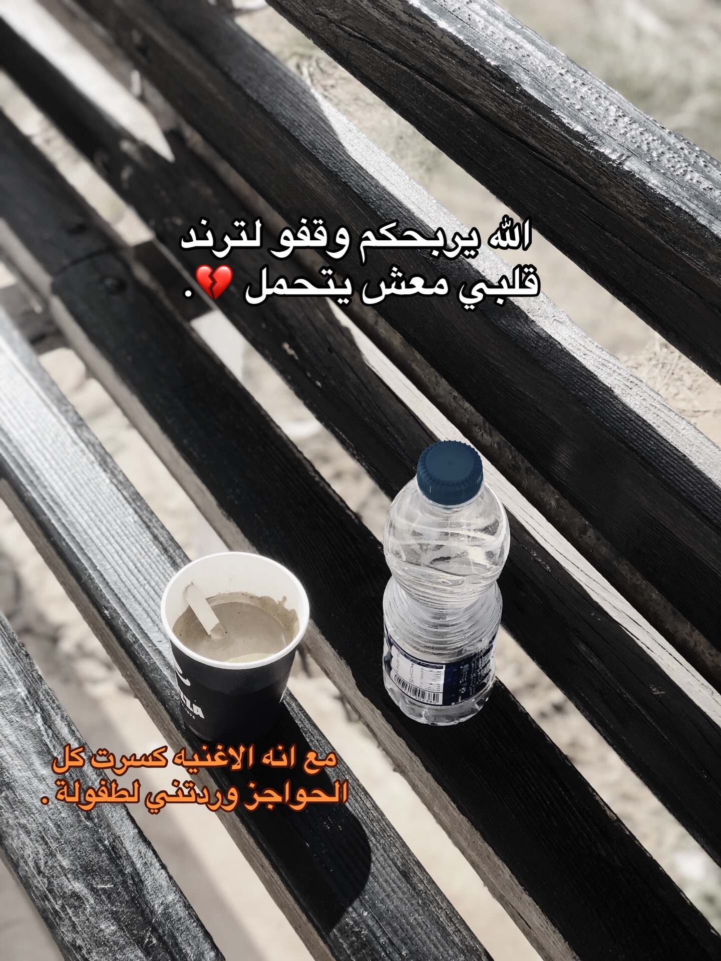 @﮼بَ | ١٤٢٣هـ .