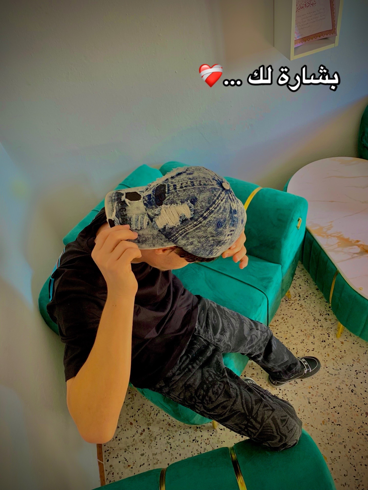 @عـ,ـڒٍتـ,ـ 😍