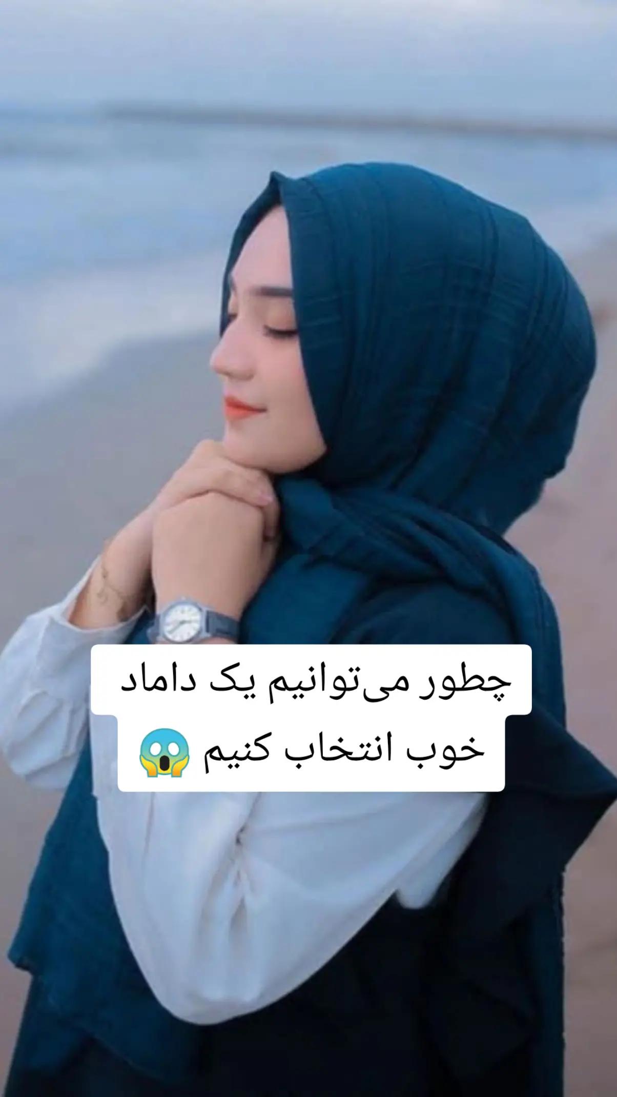 @nasimarsalan302
