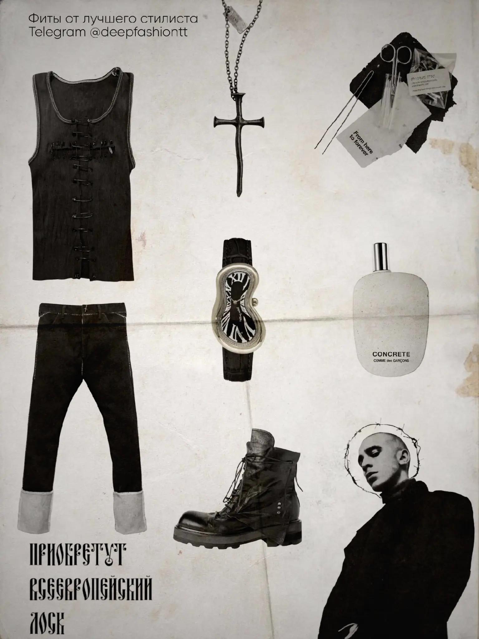 @deep fashion