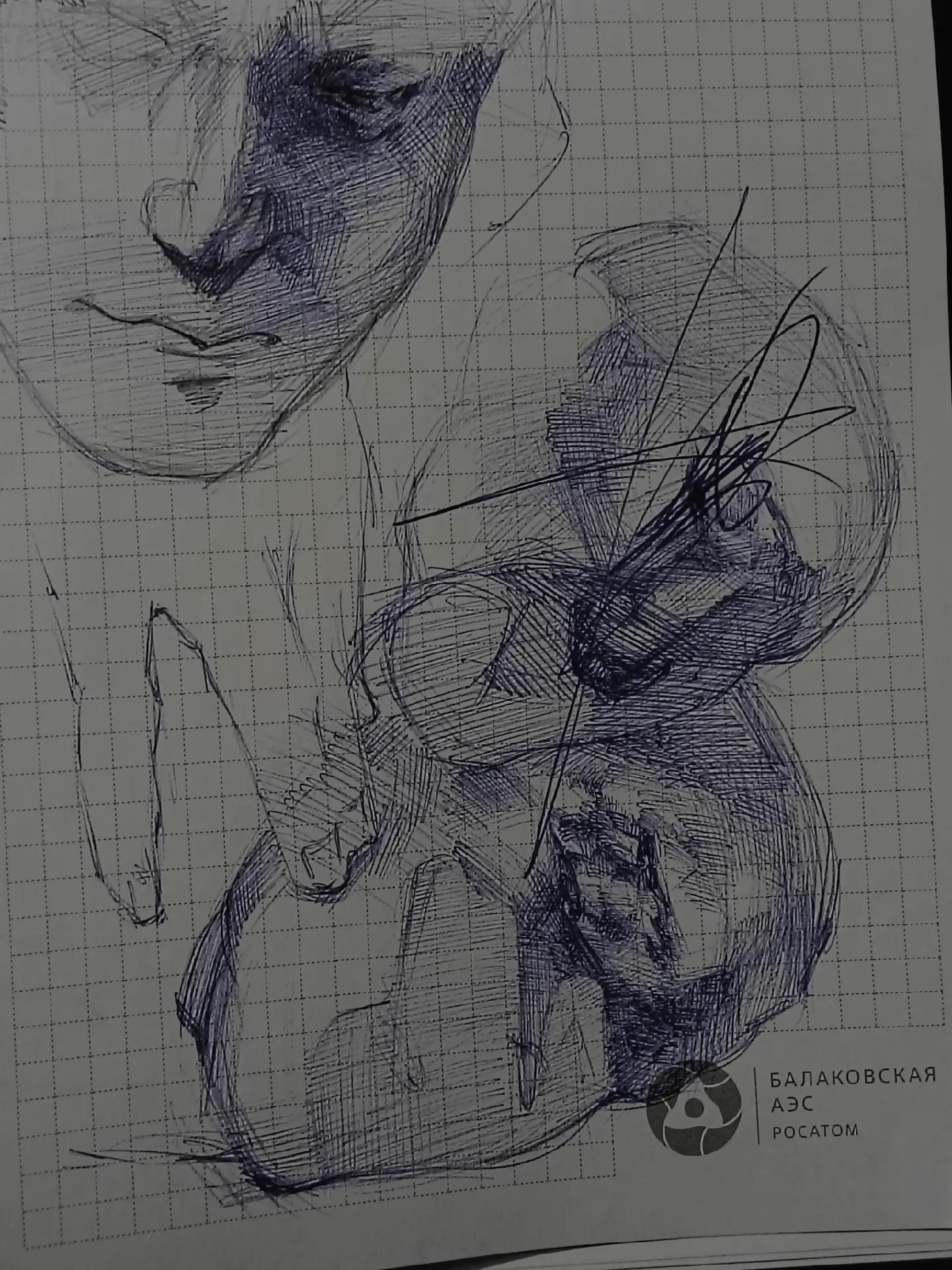 @Каси