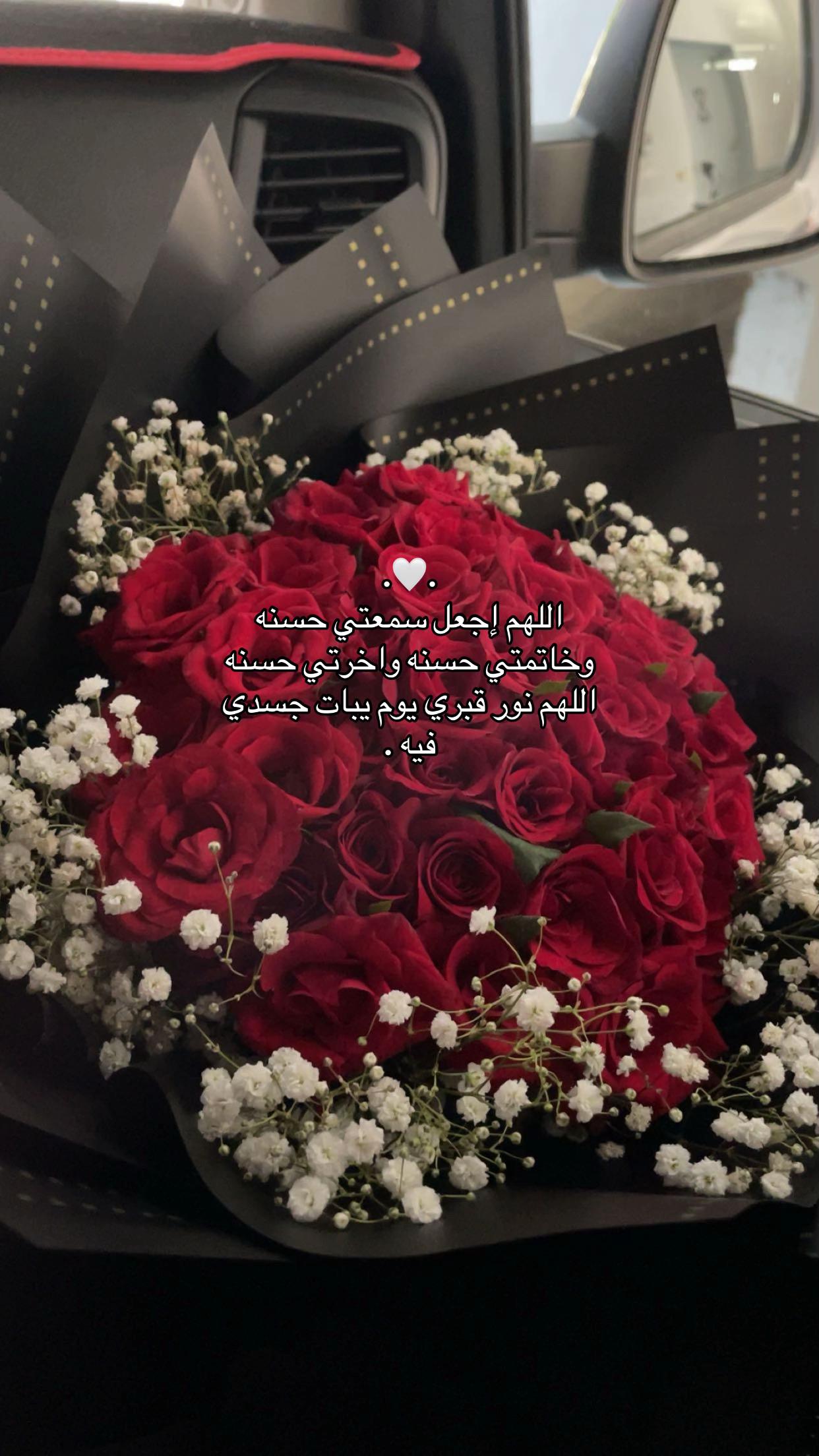 @إكرام ❤️