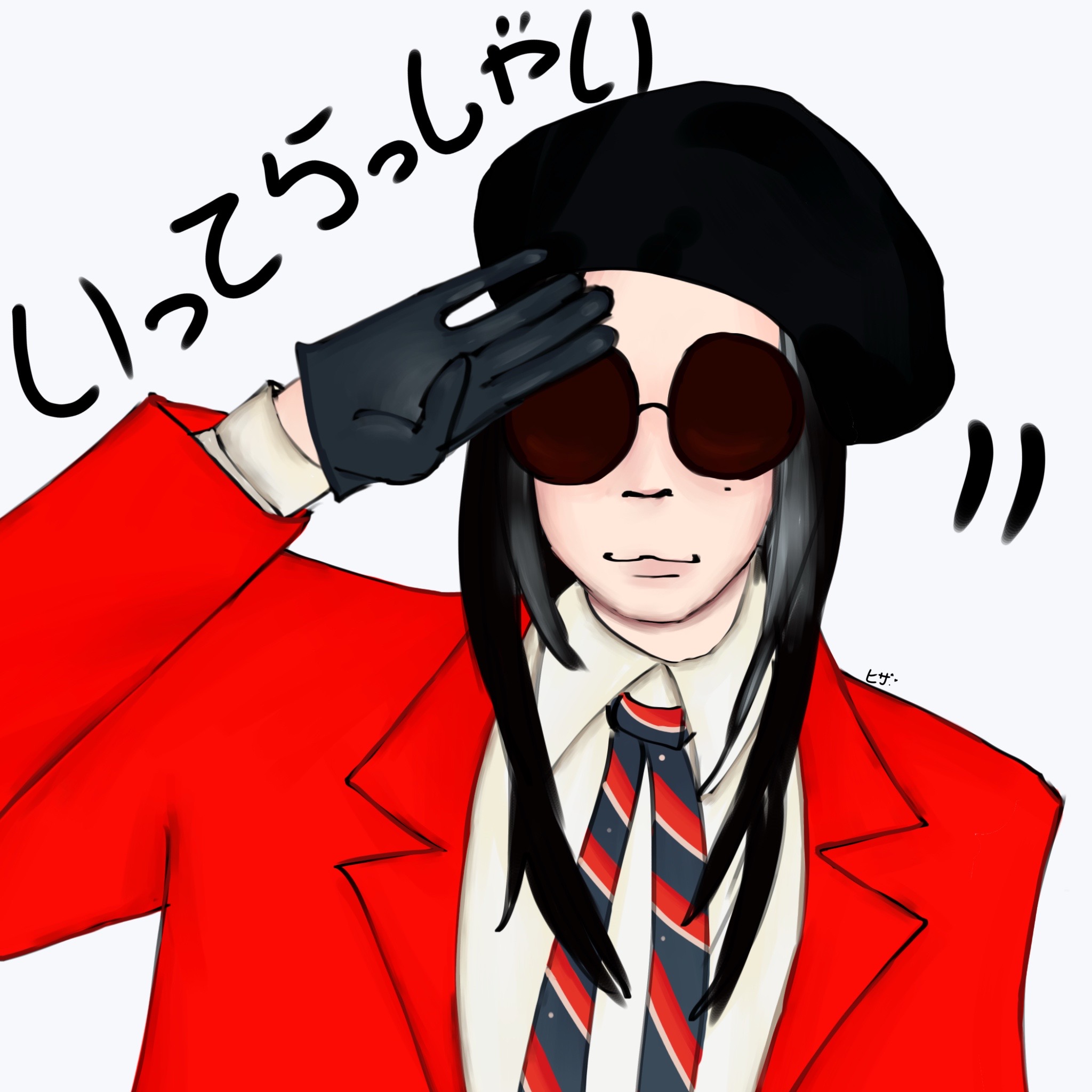 @ヒサ•.*「予感」