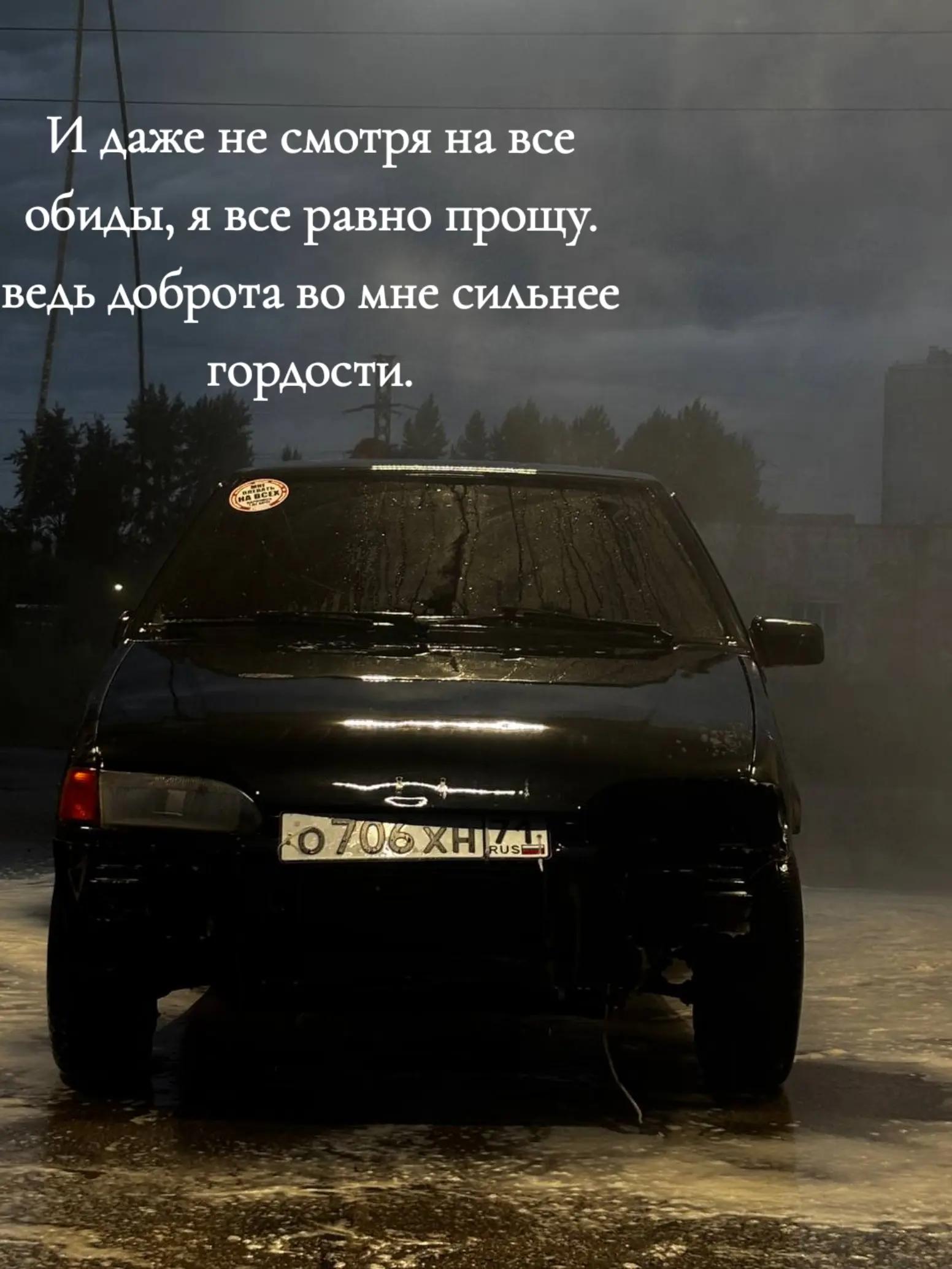 @вишневский🍒