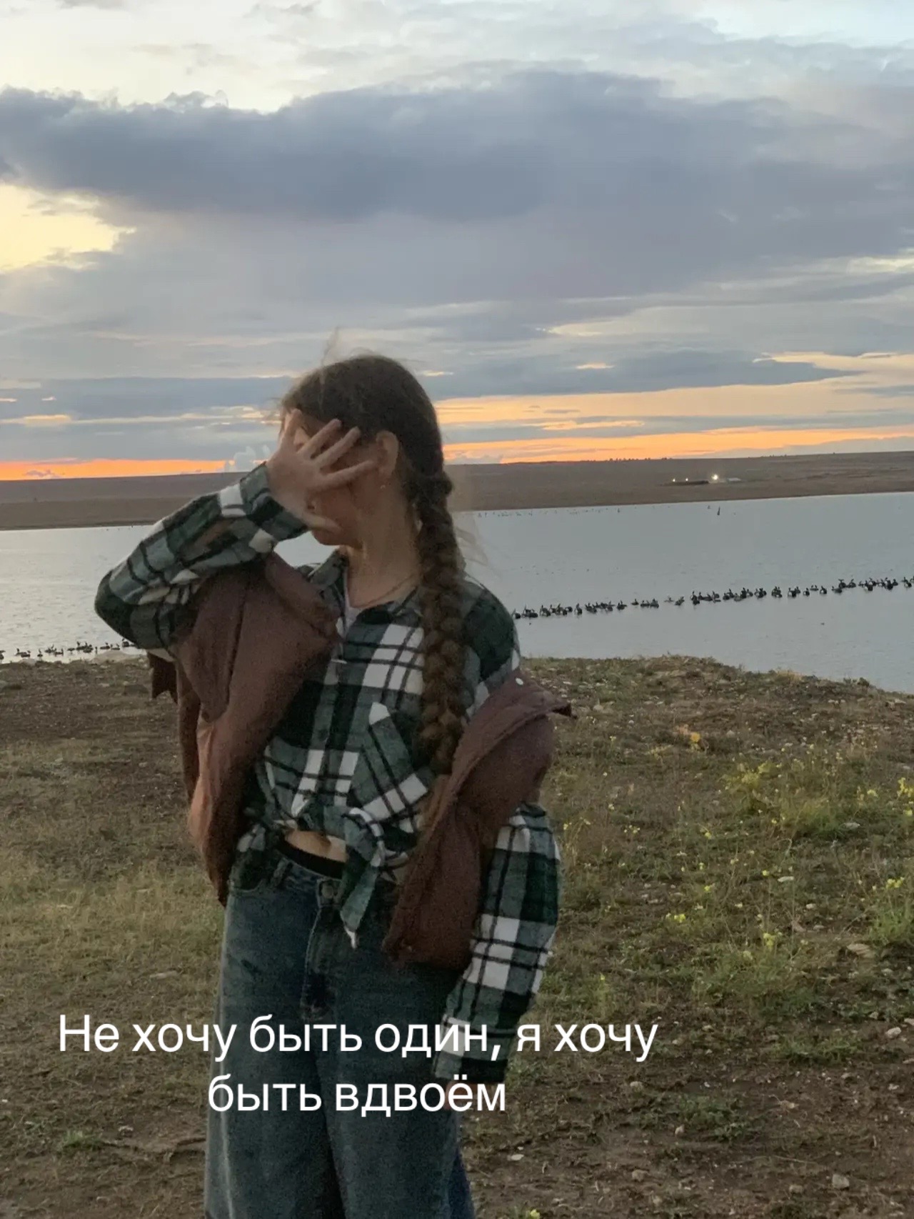 @даня