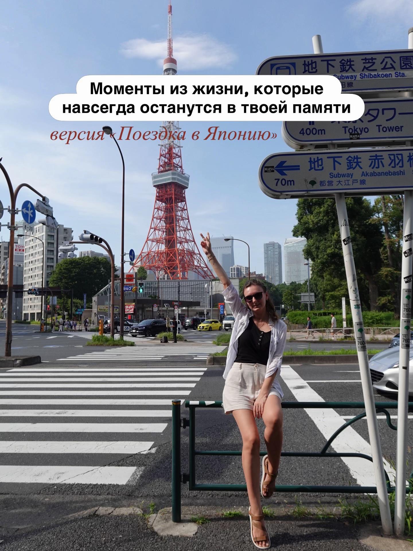 @Оля в кругосветке🌍✈️