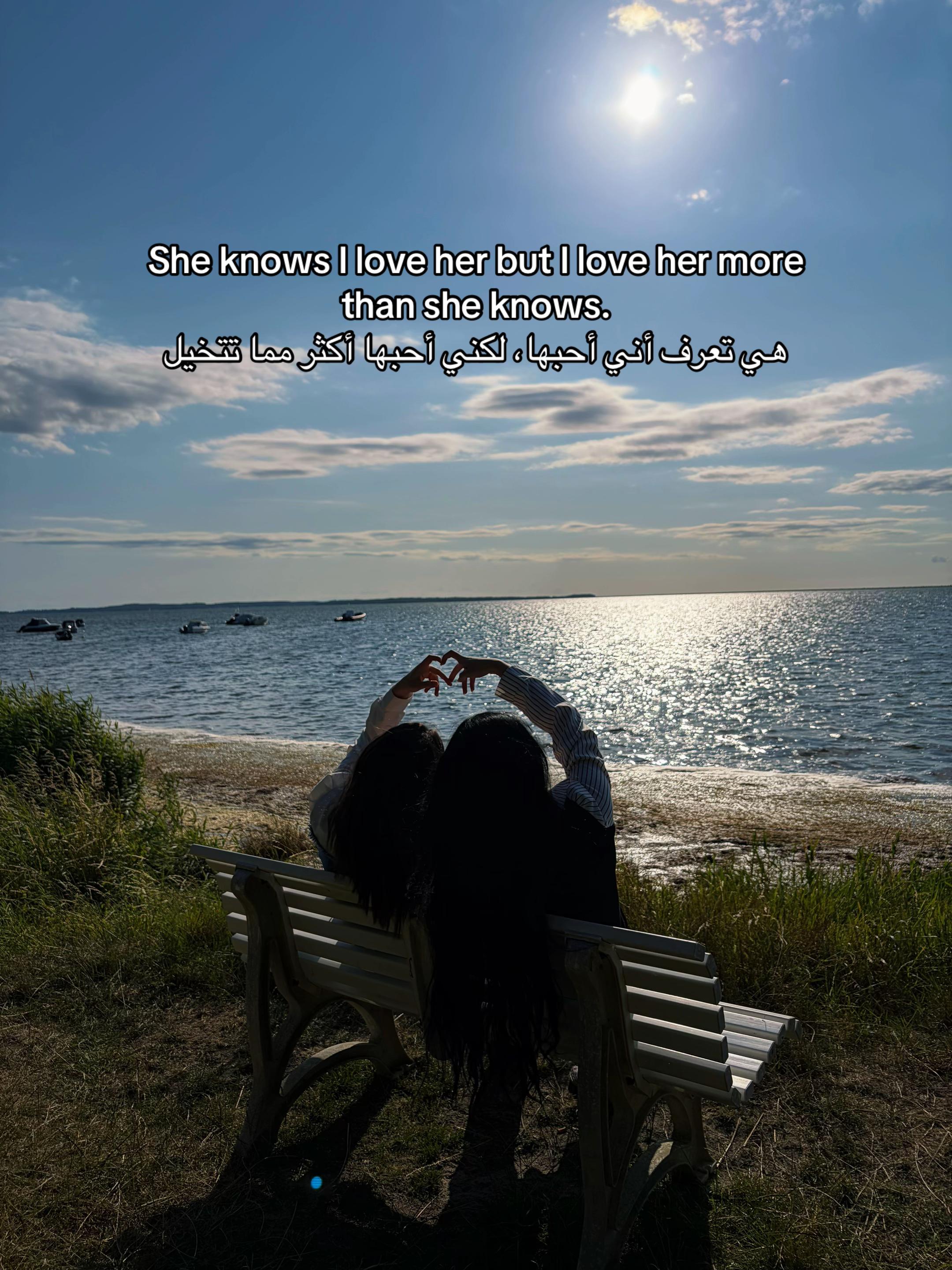 @Amera Alhusen