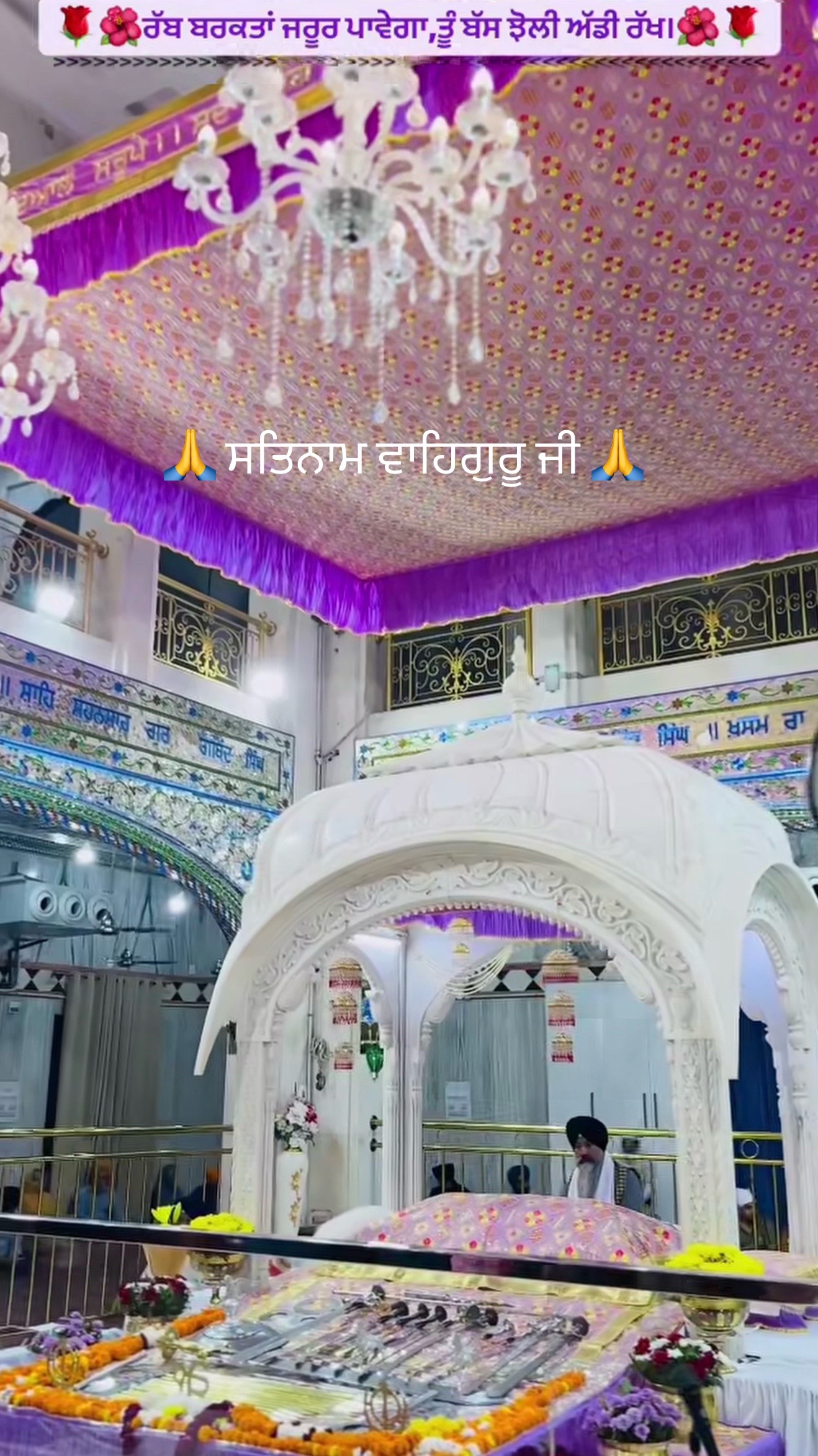 @SinghGurleen