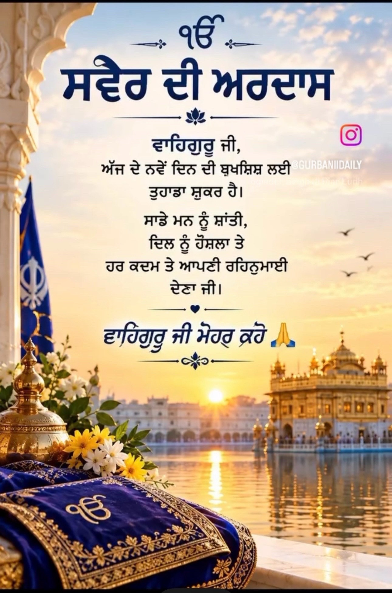 @Kulwinder Kaur