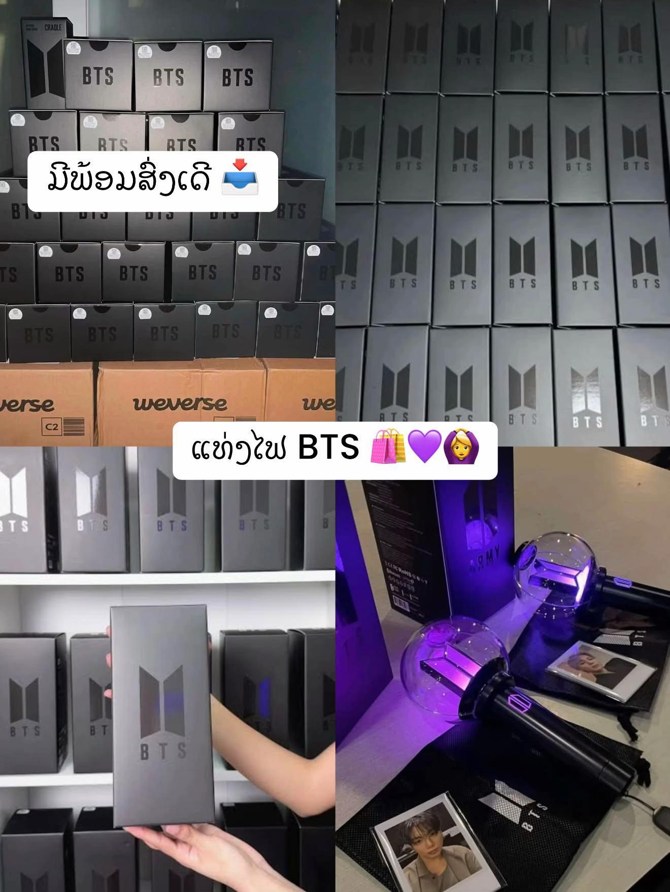 @kv_shop_laos