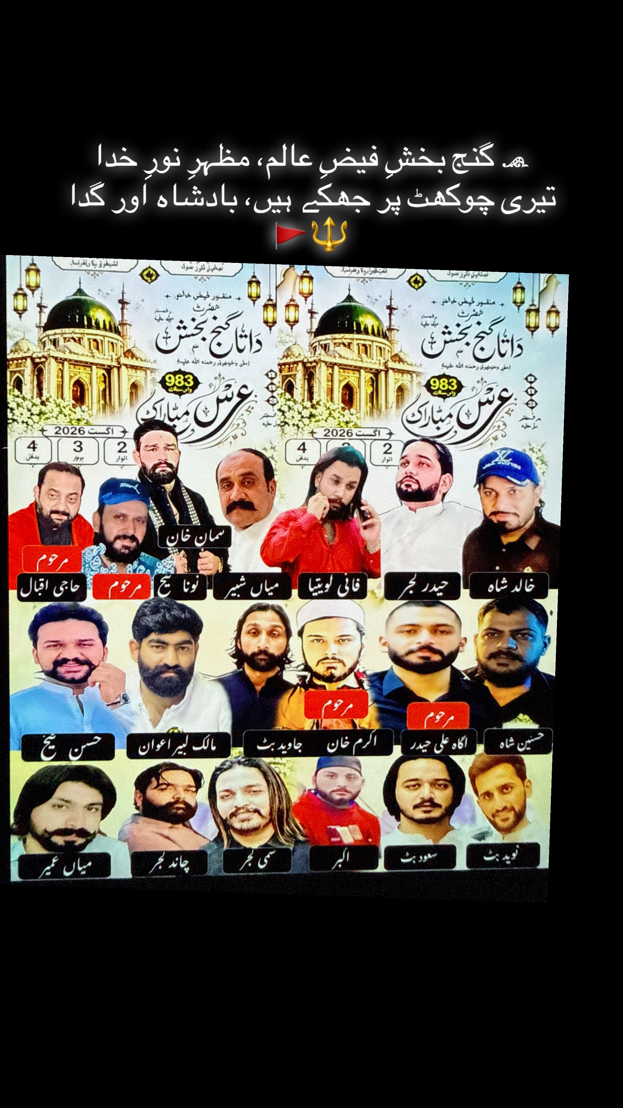 @fanikawaytiya🇰🇼