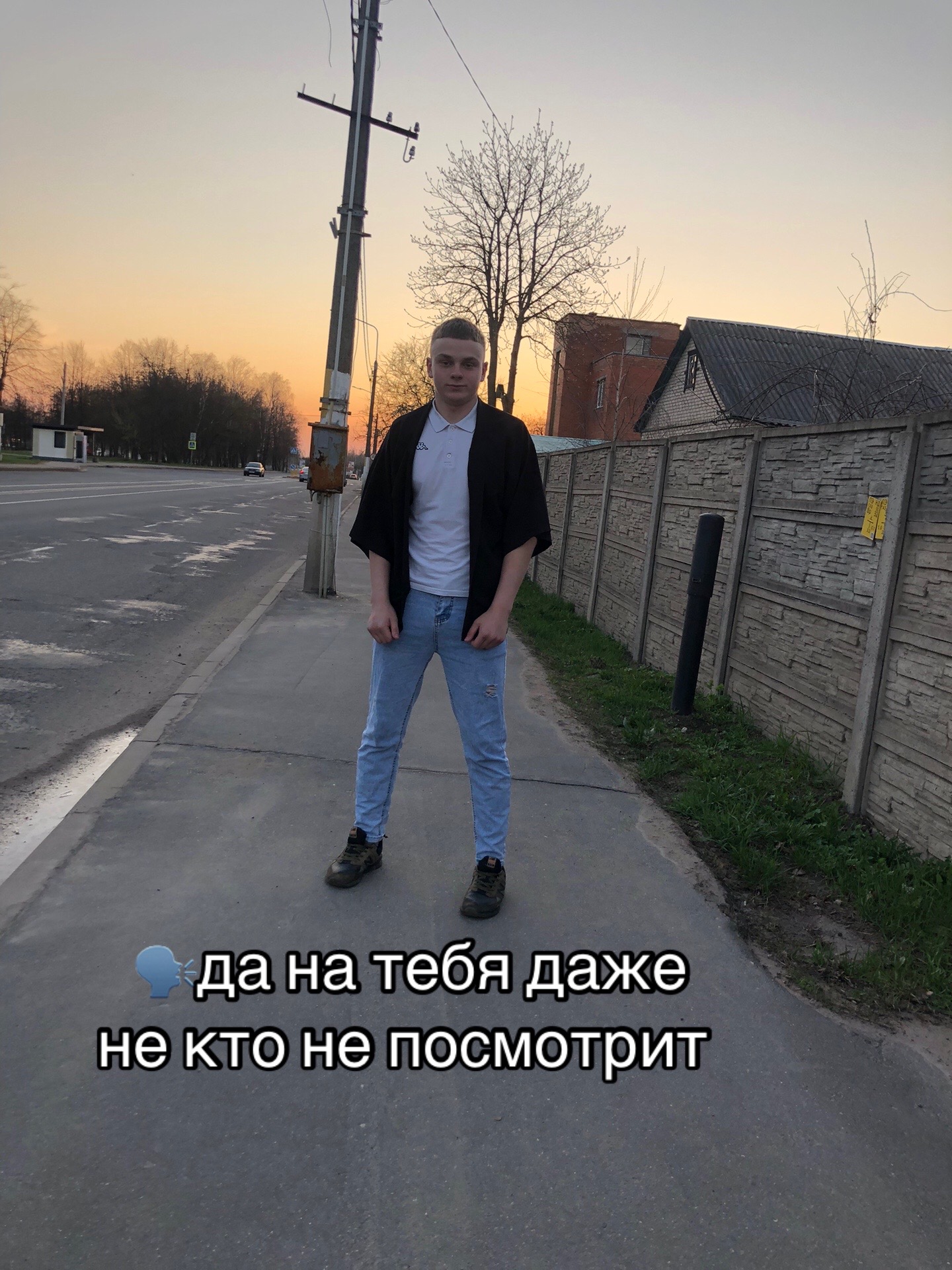 @pashka_810