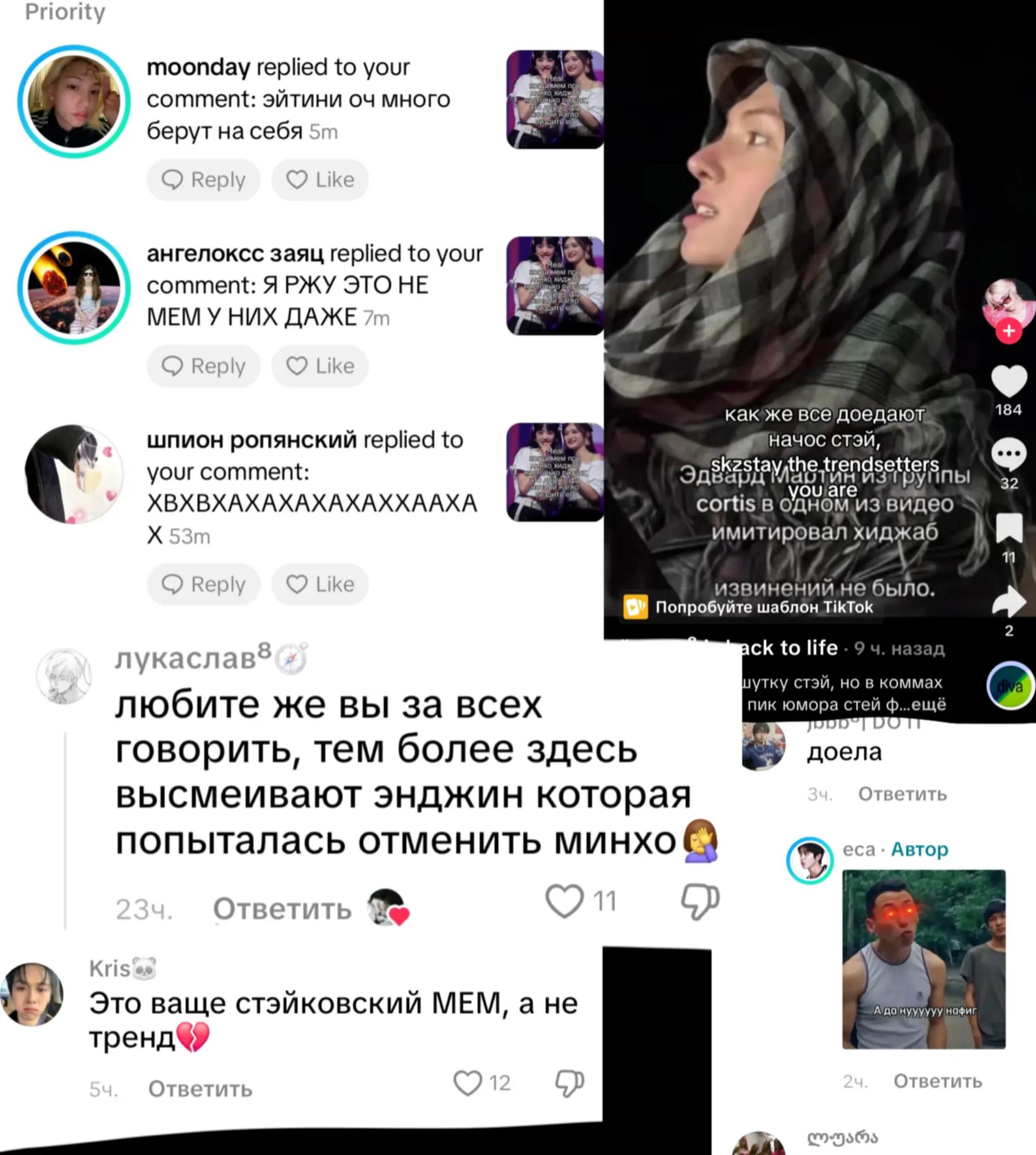 @джуни тиннис #BAD