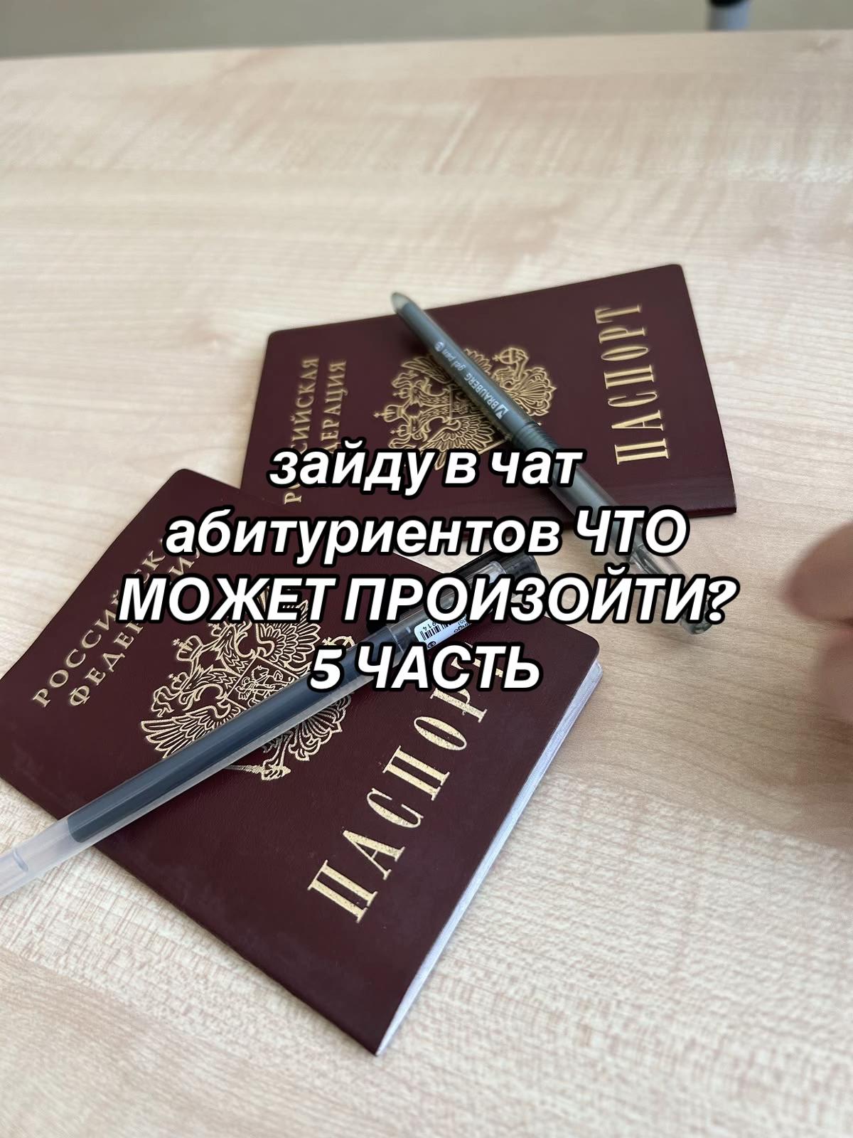 @тгк: mmulo