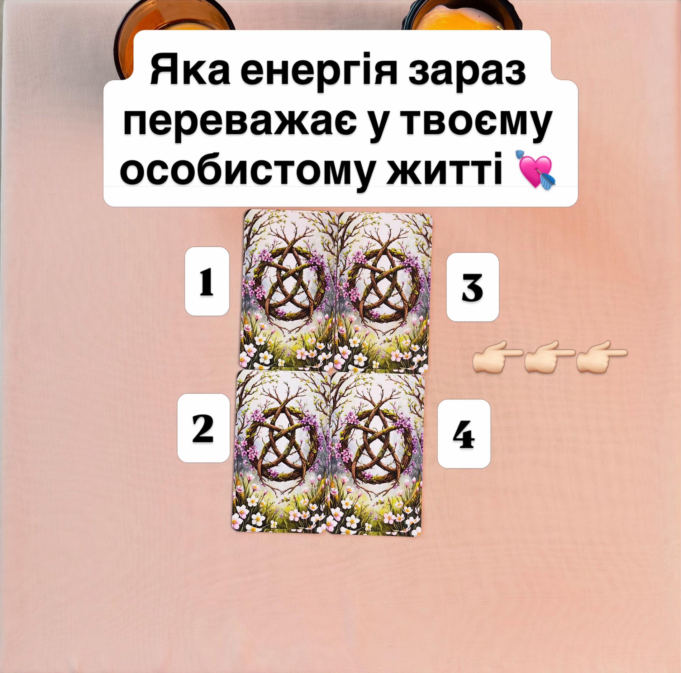 @Yaroslava