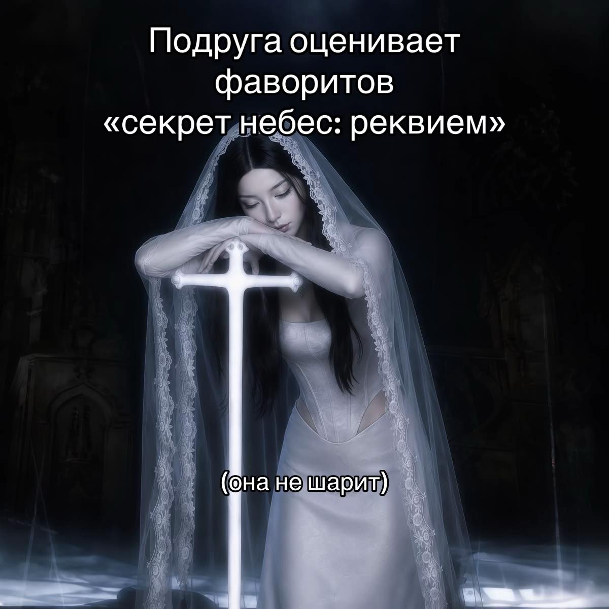 @черникас🫐
